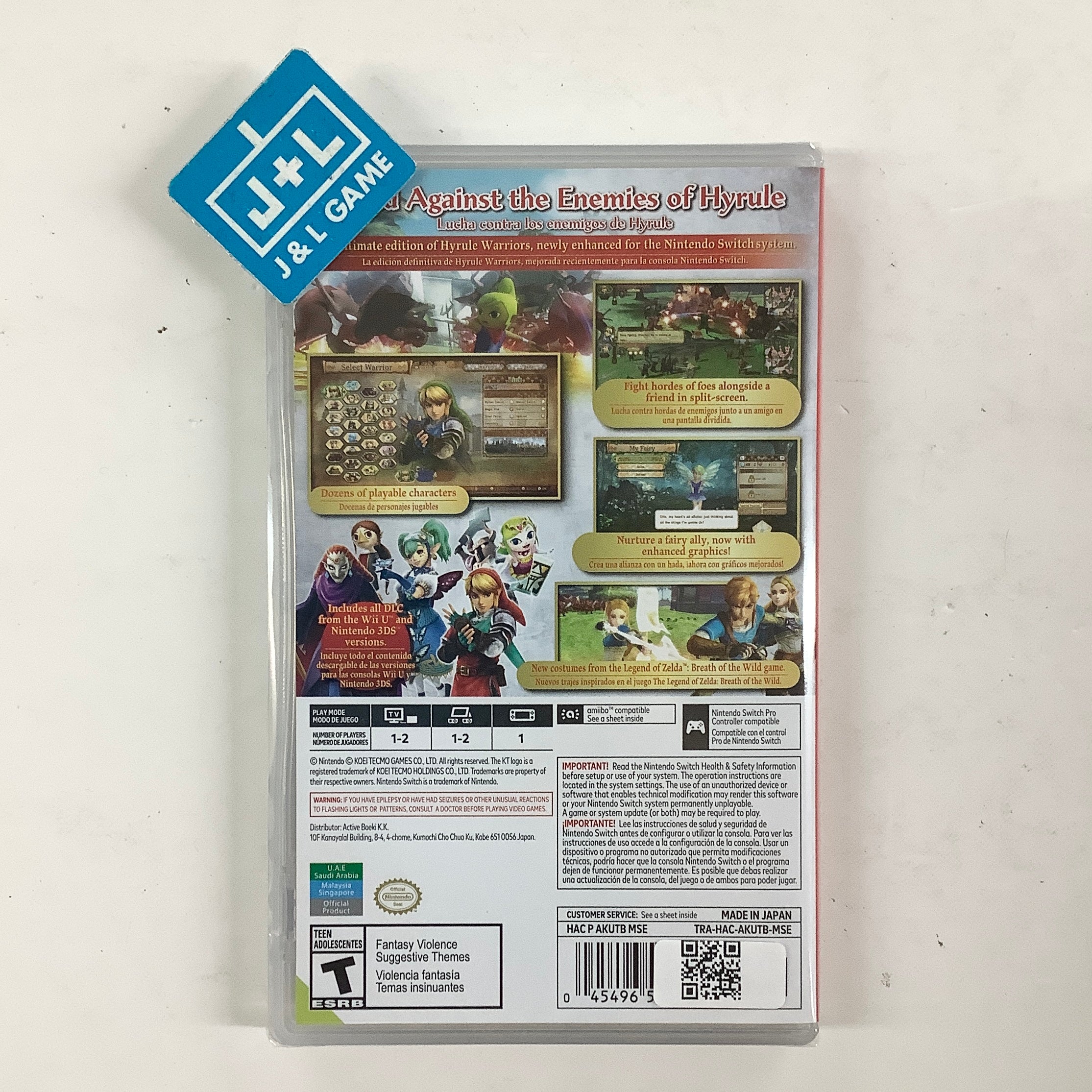 Hyrule Warriors: Definitive Edition (World Edition) - (NSW) Nintendo Switch Video Games Nintendo