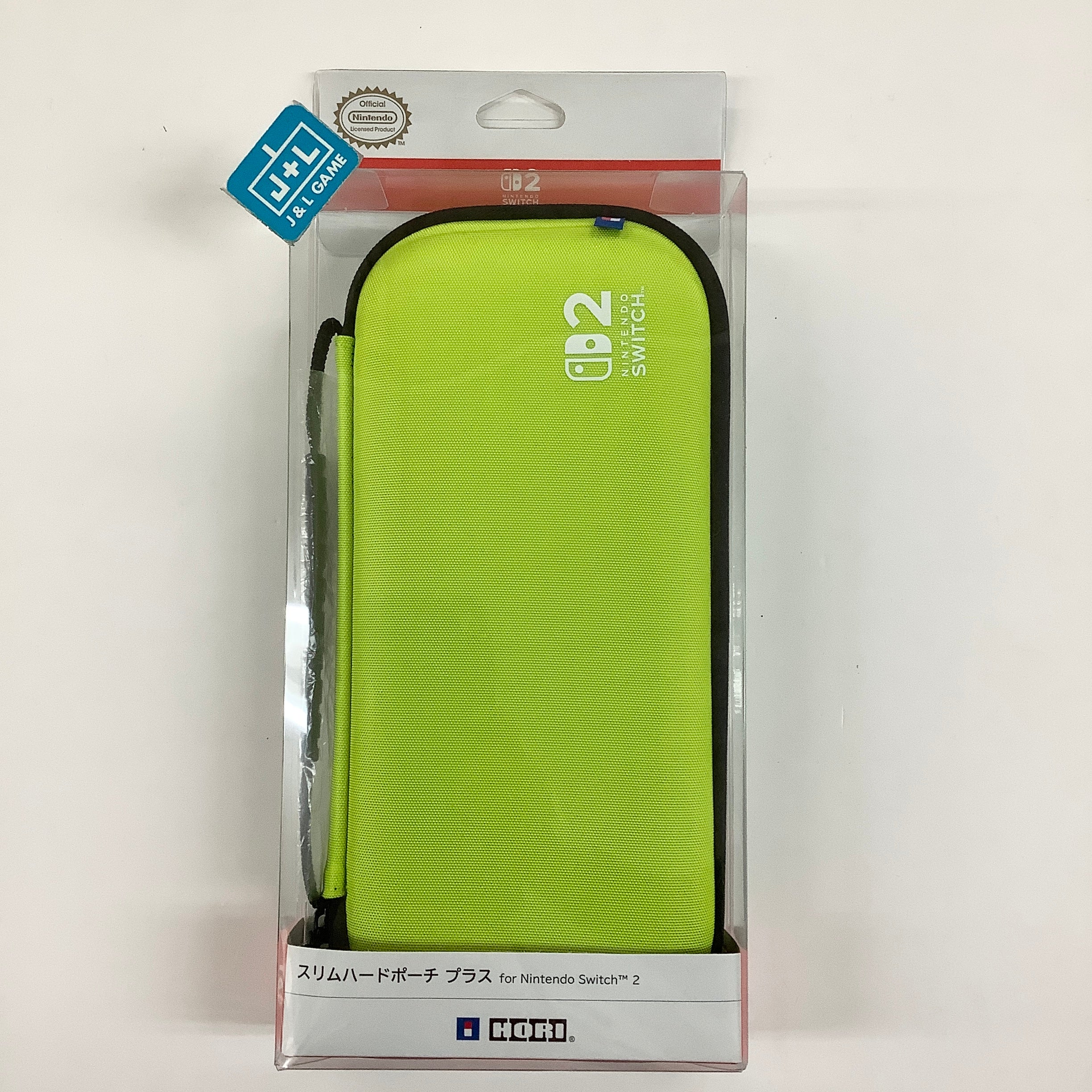HORI Slim Hard Pouch Carry Case Plus (Lime Yellow) - (NS2)  Nintendo Switch 2 (Japanese Import)