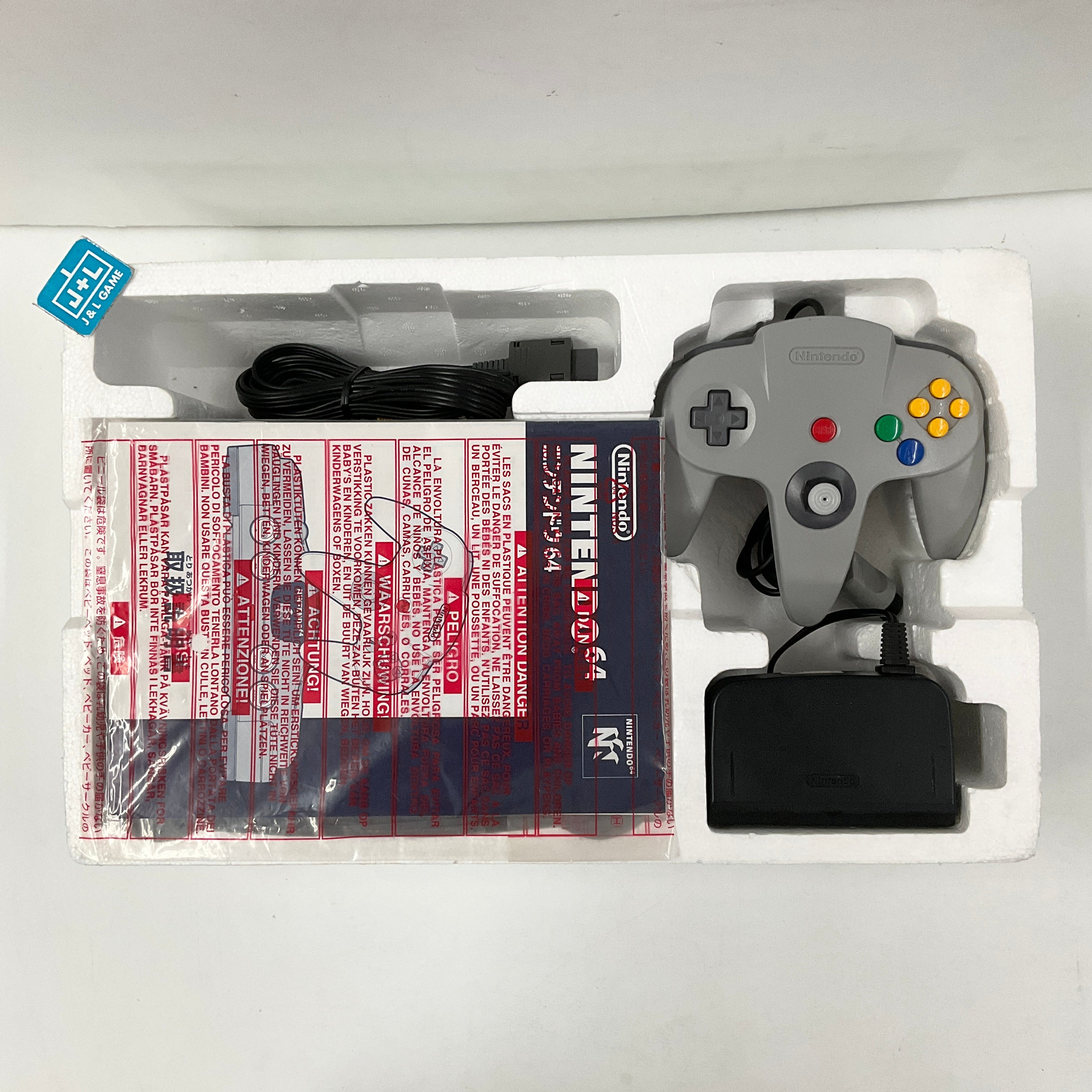 Nintendo 64 Hardware Console (Black) - (N64) Nintendo 64 [Pre-Owned] (Japanese Import) Consoles Nintendo