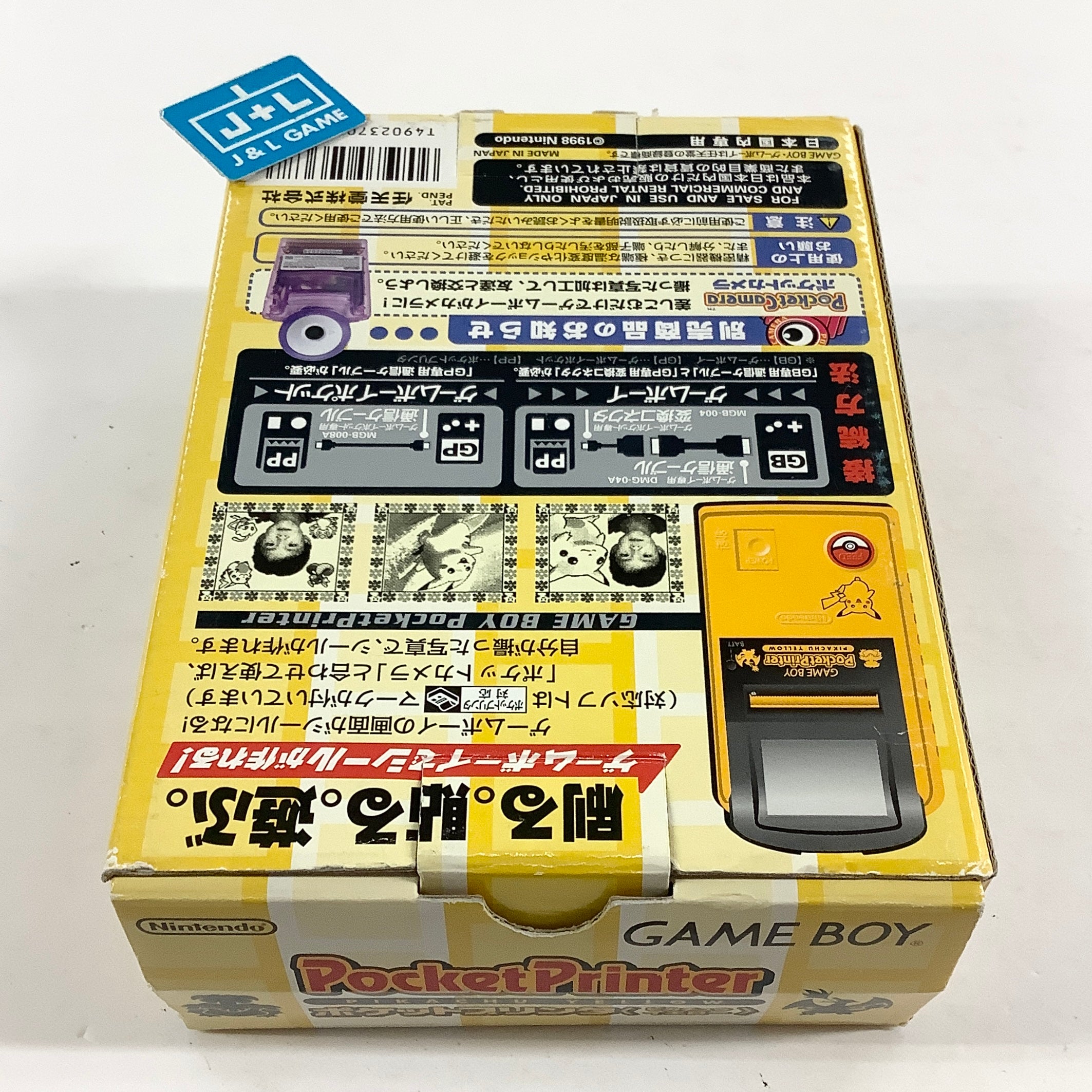 Gameboy Pocket Printer Pikachu Version - (GB) Game Boy (Japanese Import) Accessories Nintendo