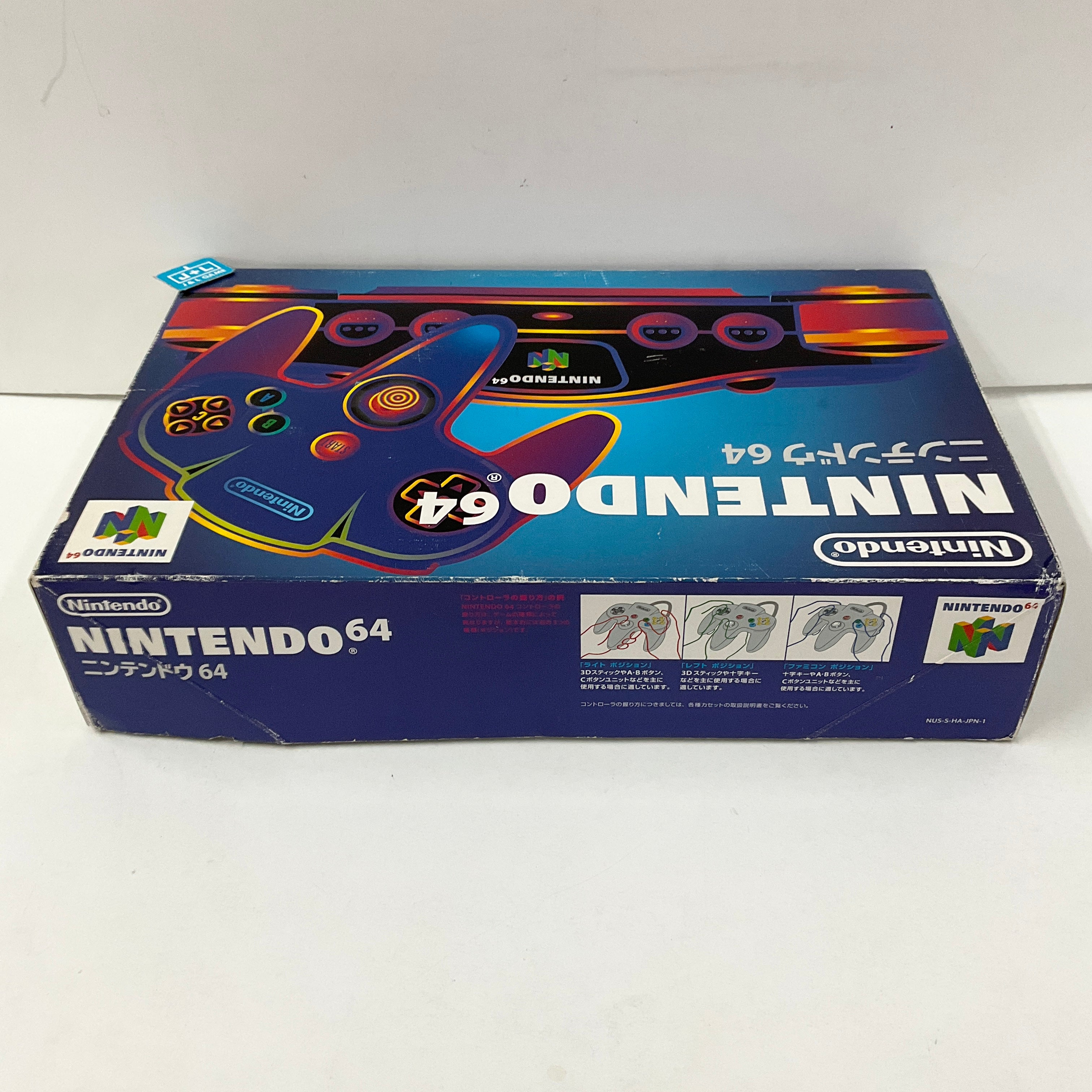 Nintendo 64 Hardware Console (Black) - (N64) Nintendo 64 [Pre-Owned] (Japanese Import) Consoles Nintendo