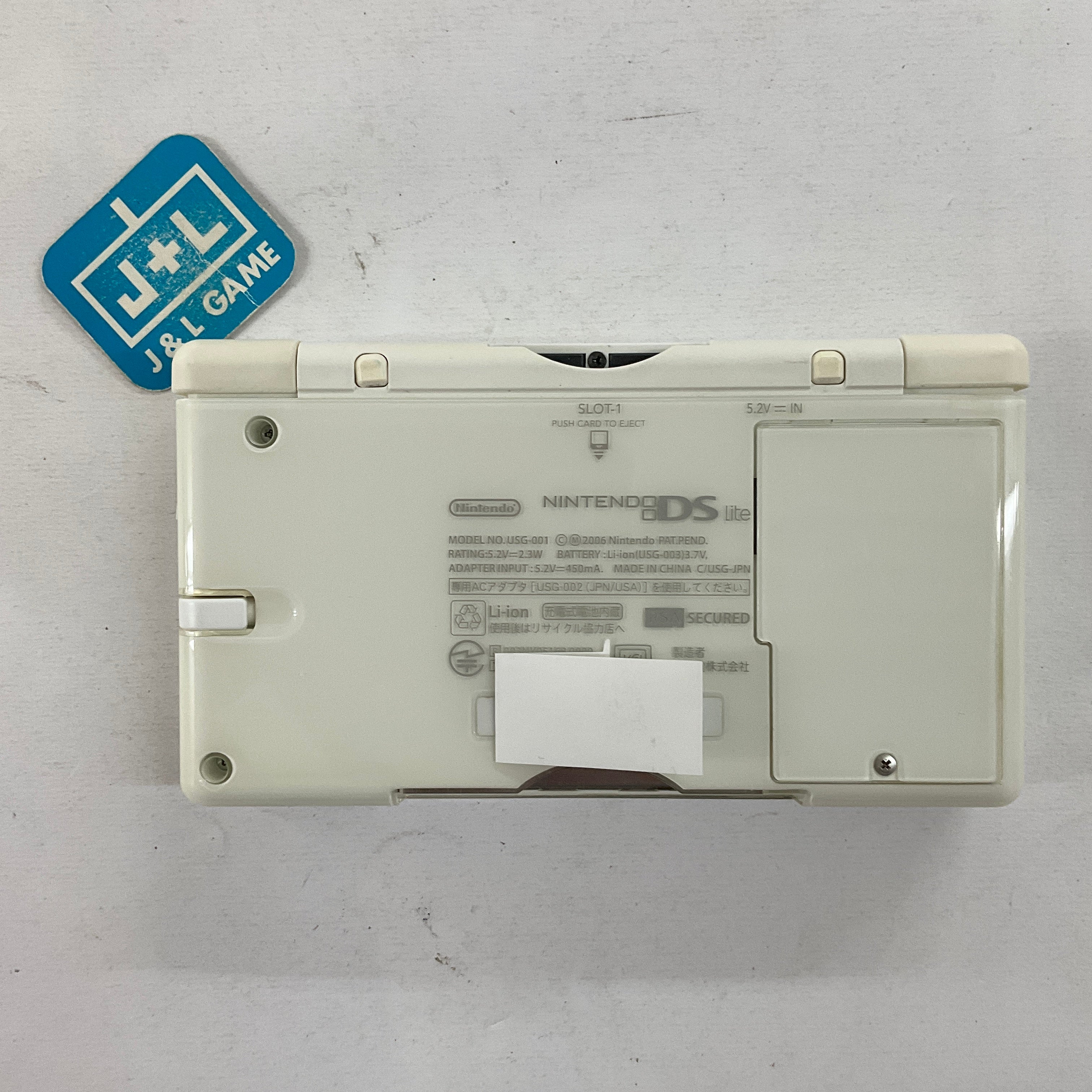 Nintendo DS Lite Console (Final Fantasy III) - (NDS) Nintendo DS [Pre-Owned] (Japanese Import) Consoles Nintendo   