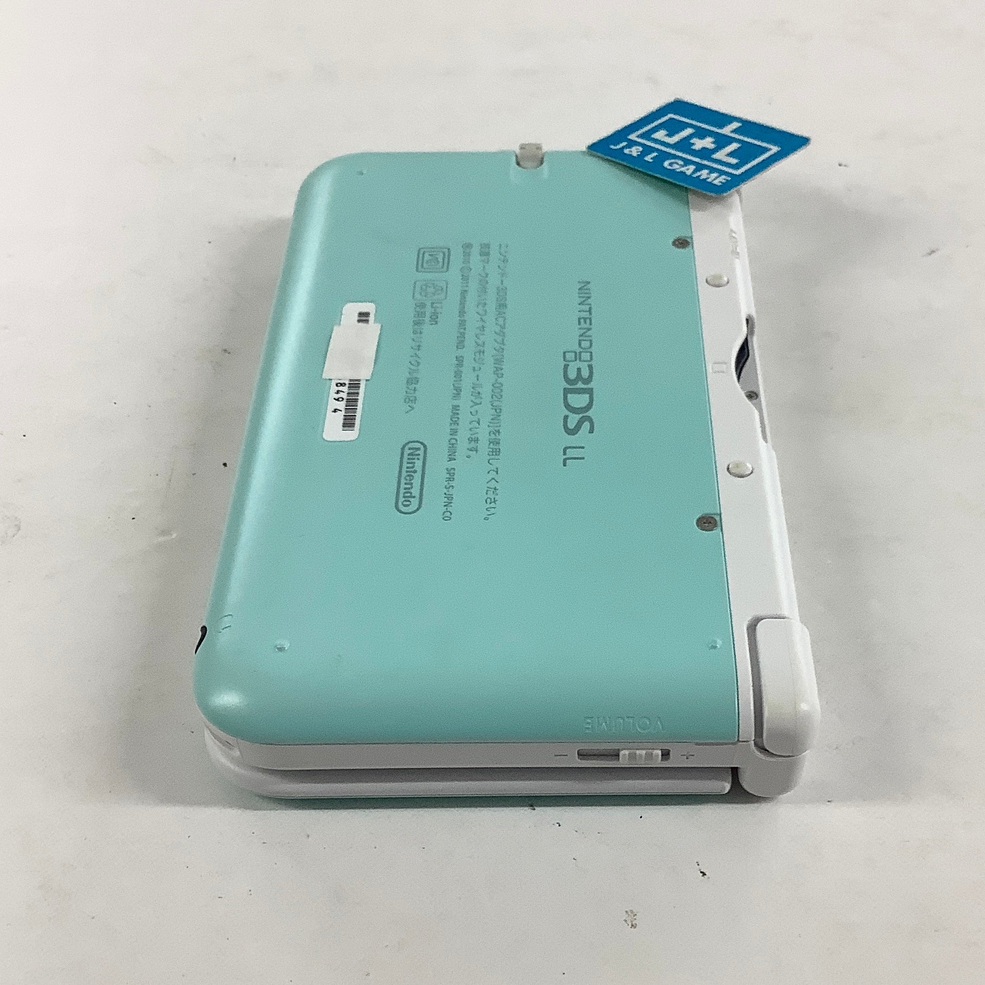 Nintendo 3DS XL Console (Minty Blue) - Nintendo 3DS [Pre-Owned] (Japanese Import) Consoles Nintendo