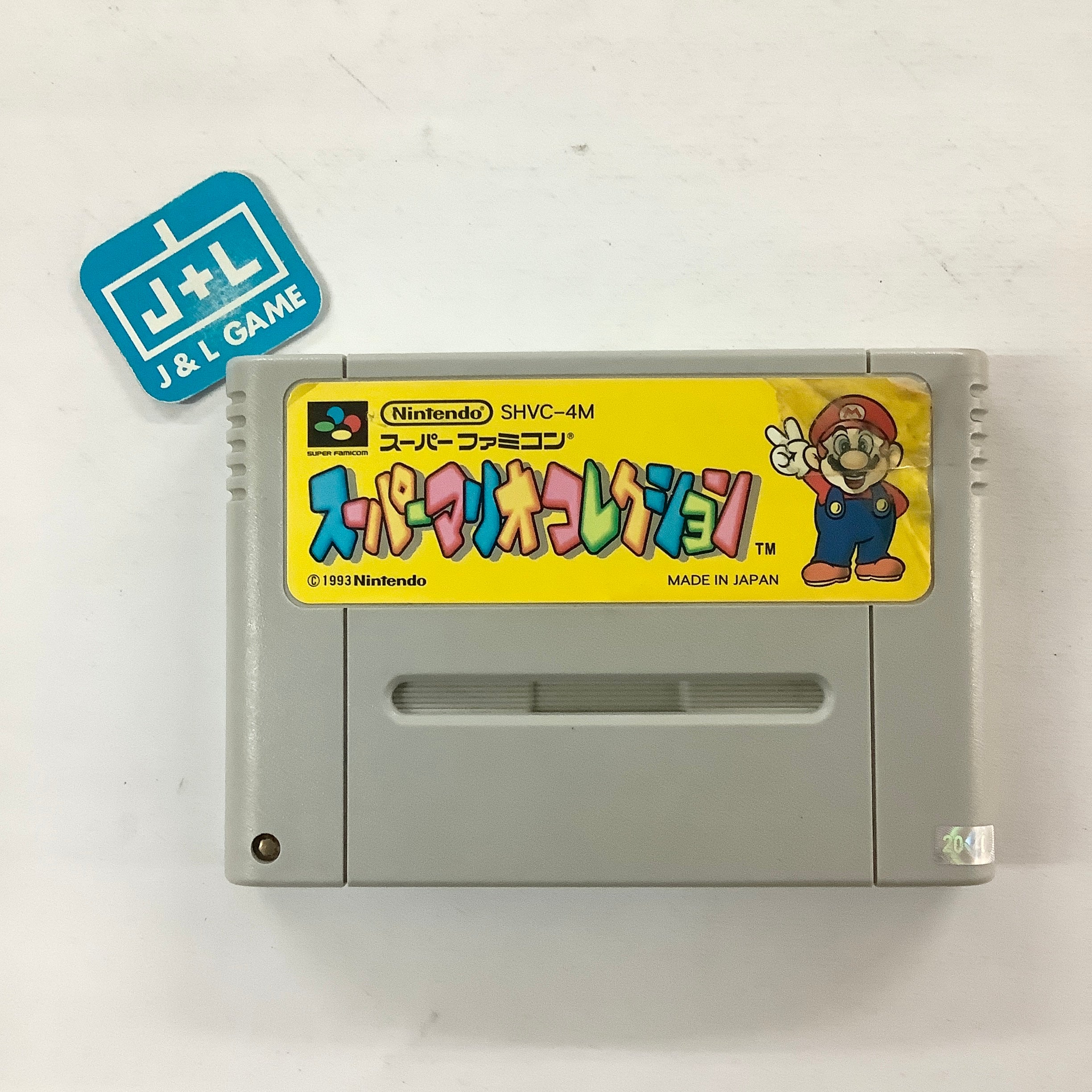 Super Mario Collection - (SFC) Super Famicom [Pre-Owned] (Japanese Import) Video Games Nintendo   