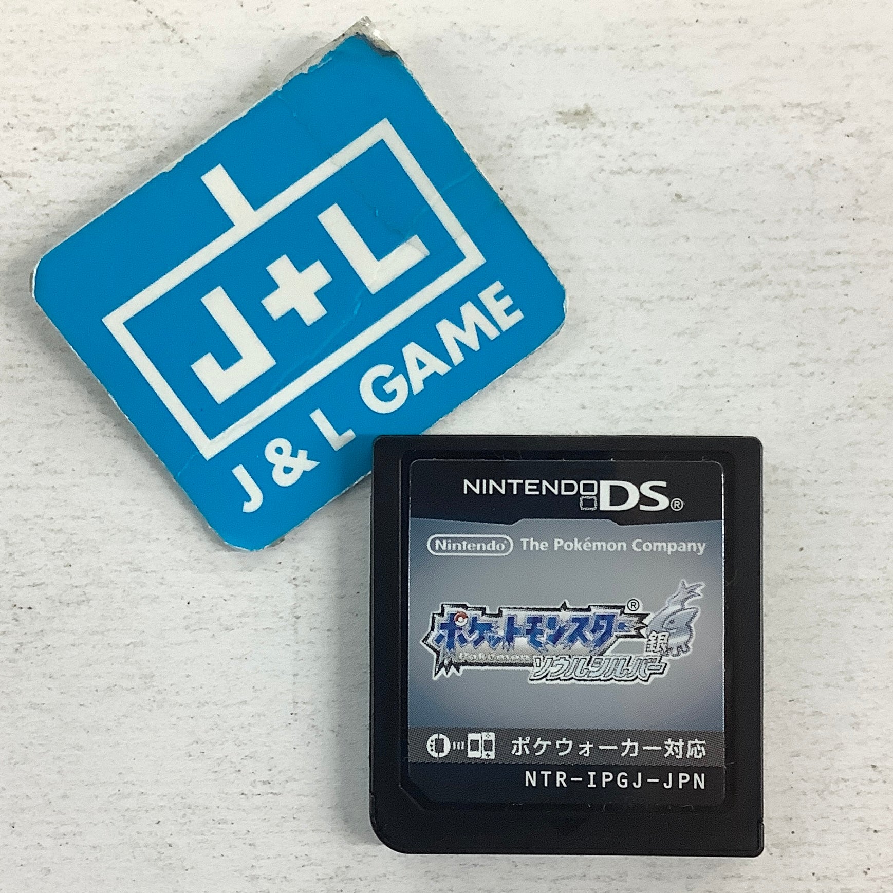Pocket Monsters SoulSilver - (NDS) Nintendo DS [Pre-Owned](Japanese Import) Video Games Nintendo