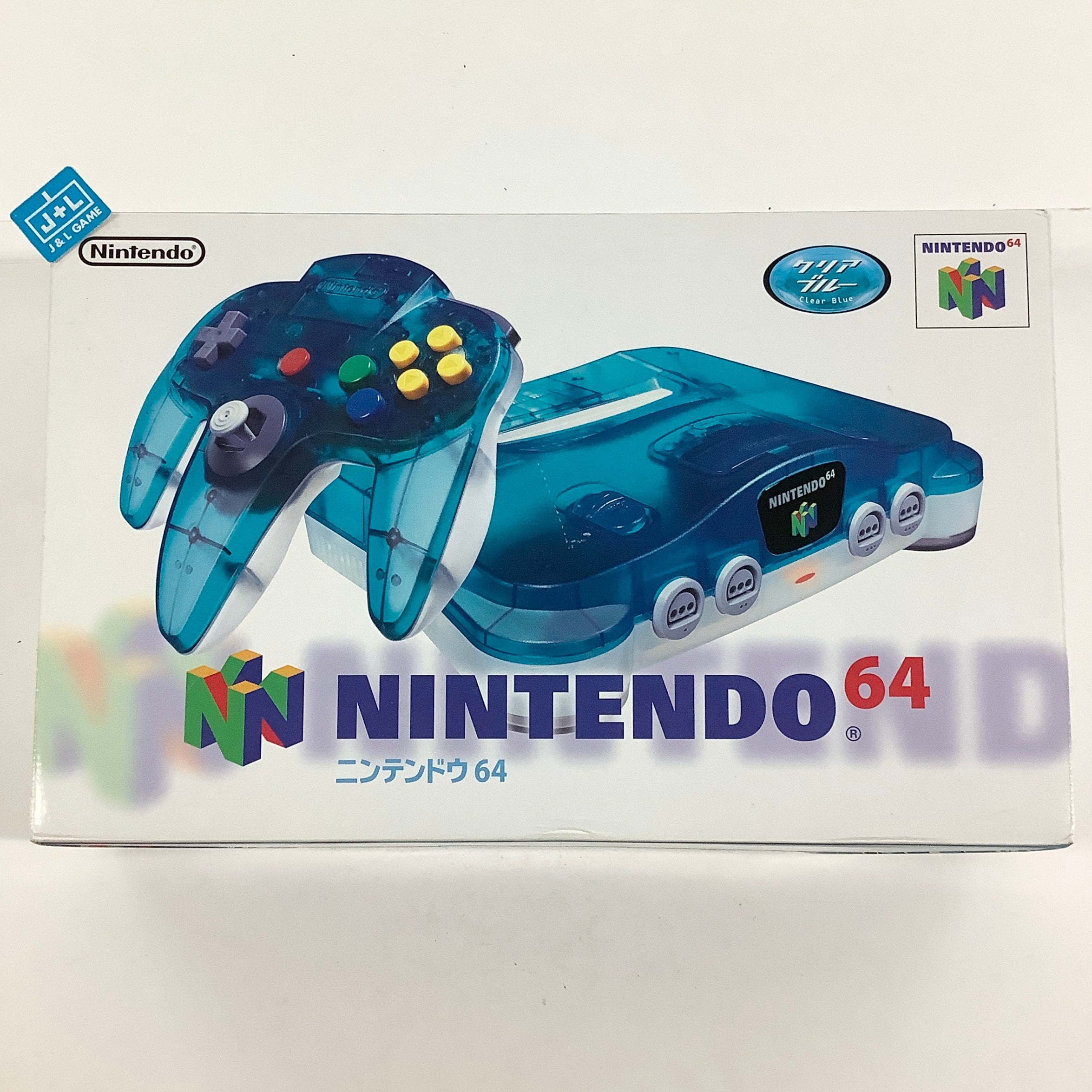 Nintendo 64 Hardware Console (Clear Blue) - (N64) Nintendo 64 [Pre-Owned] (Japanese Import) Consoles Nintendo