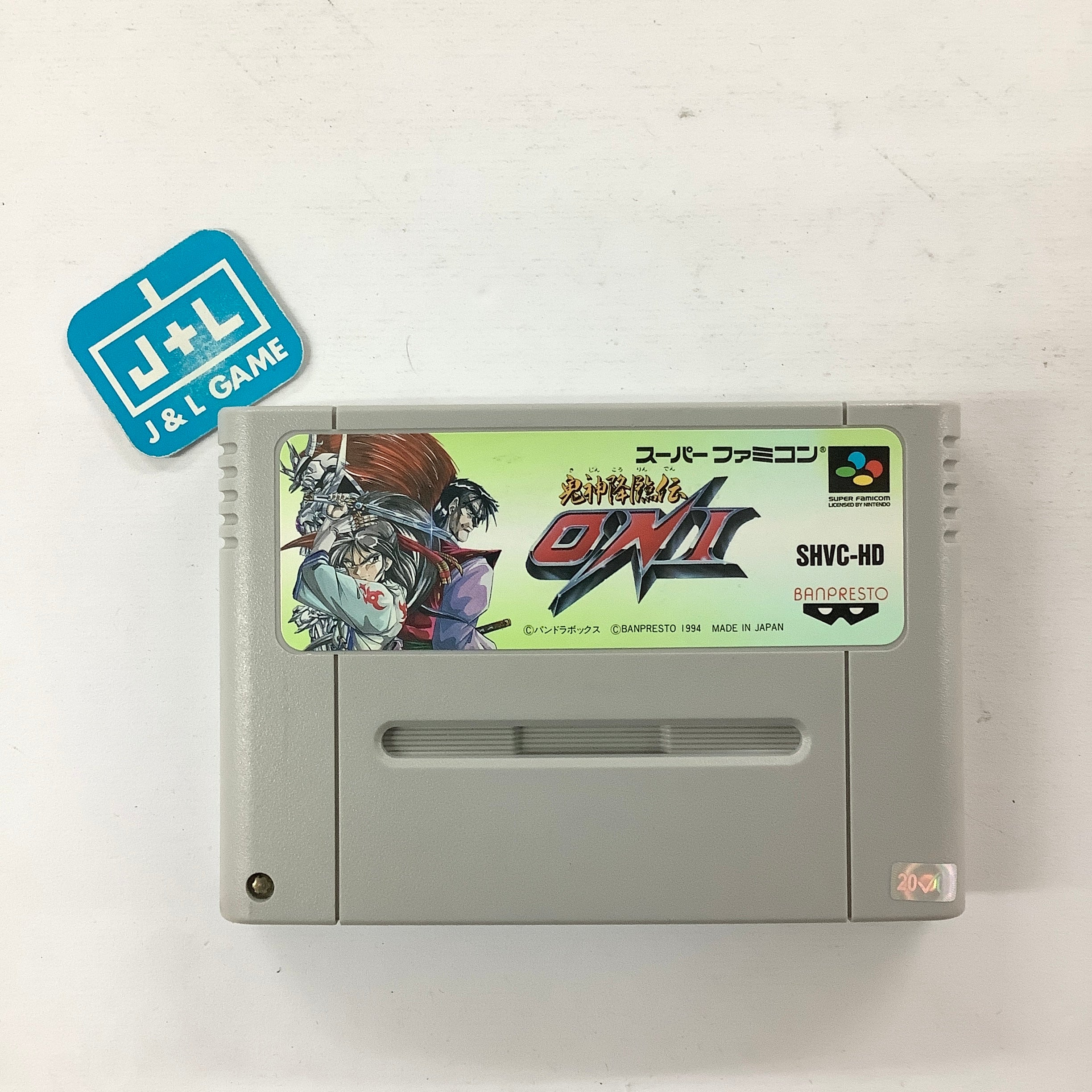 Kishin Korinden Oni - (SFC) Super Famicom [Pre-Owned] (Japanese Import) Video Games Banpresto   