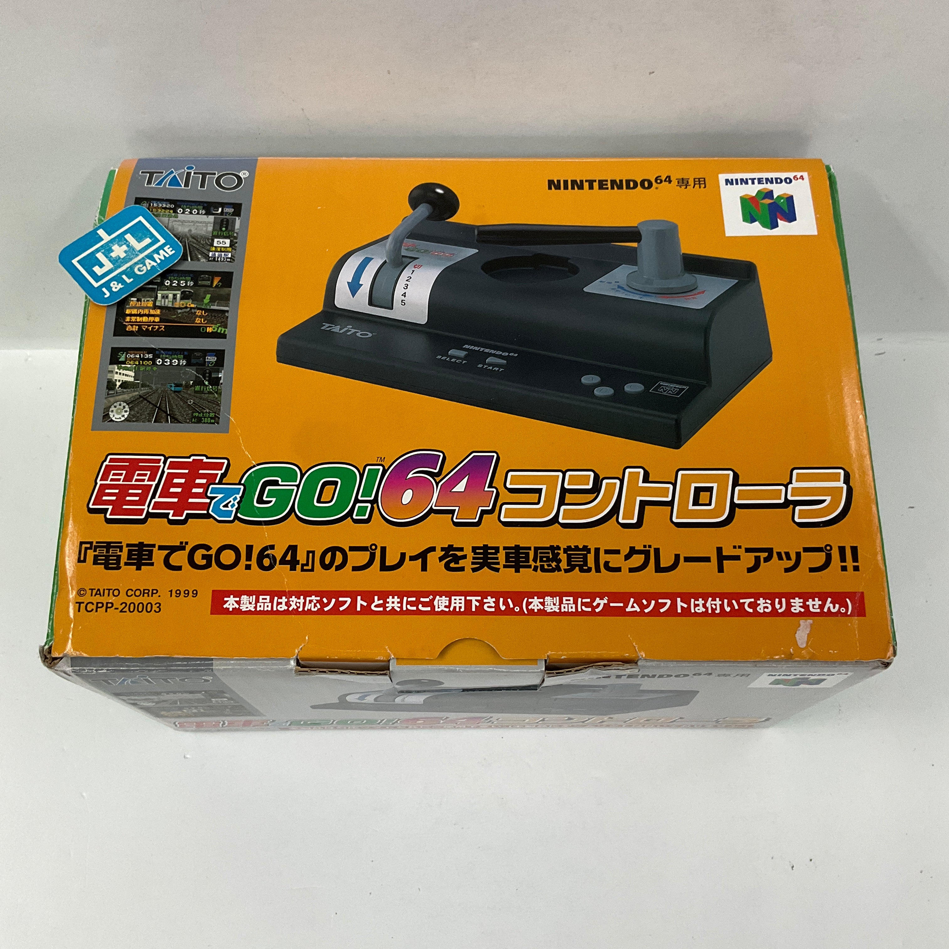 Taito Densha de Go! 64 Controller - (N64) Nintendo 64 [Pre-Owned] Accessories Taito   