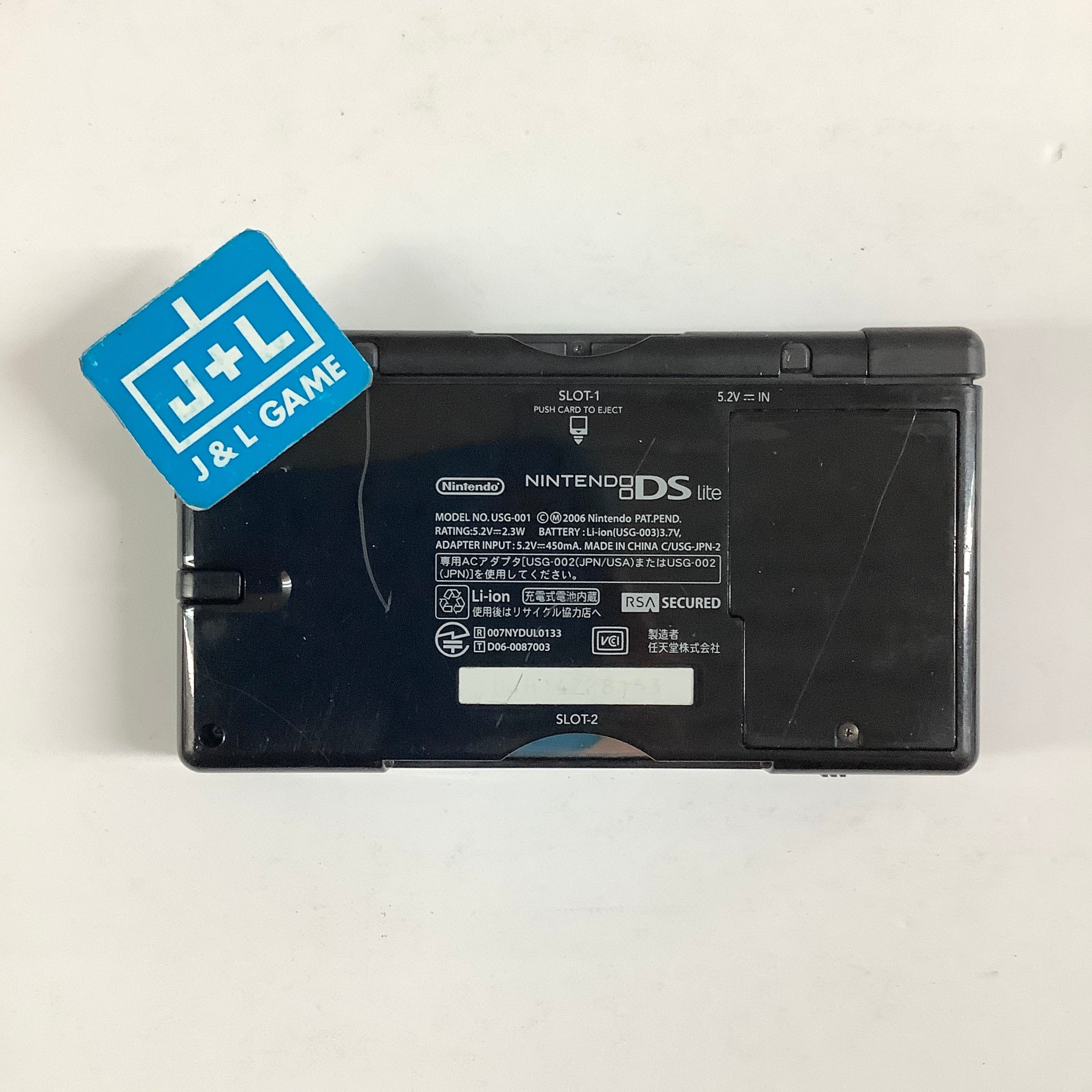 Nintendo DS Lite Console (Onyx) - (NDS) Nintendo DS [Pre-Owned]