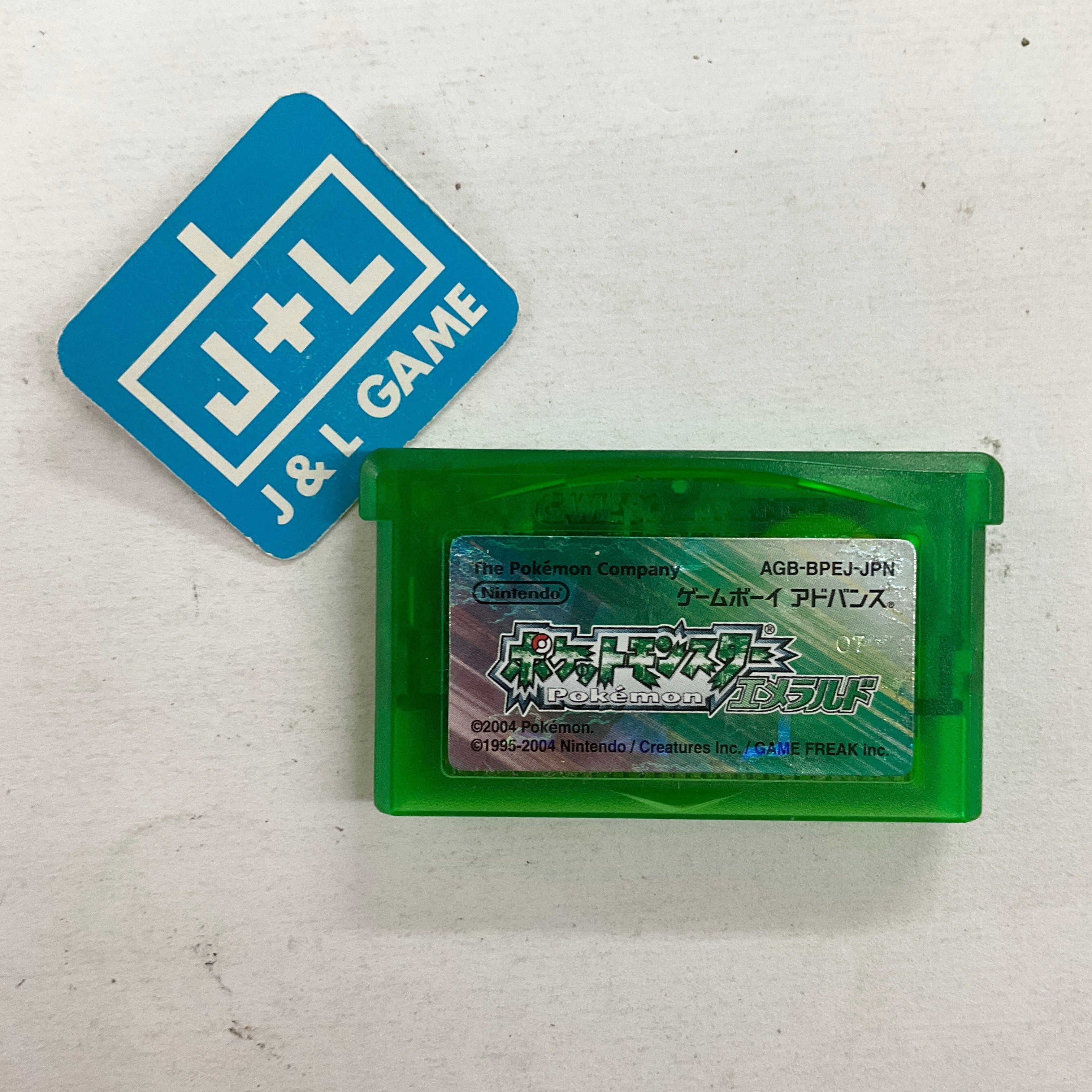 Pocket Monsters Emerald - (GBA) Game Boy Advance (Japanese Import) [Pre-Owned] Video Games The Pokemon Company   