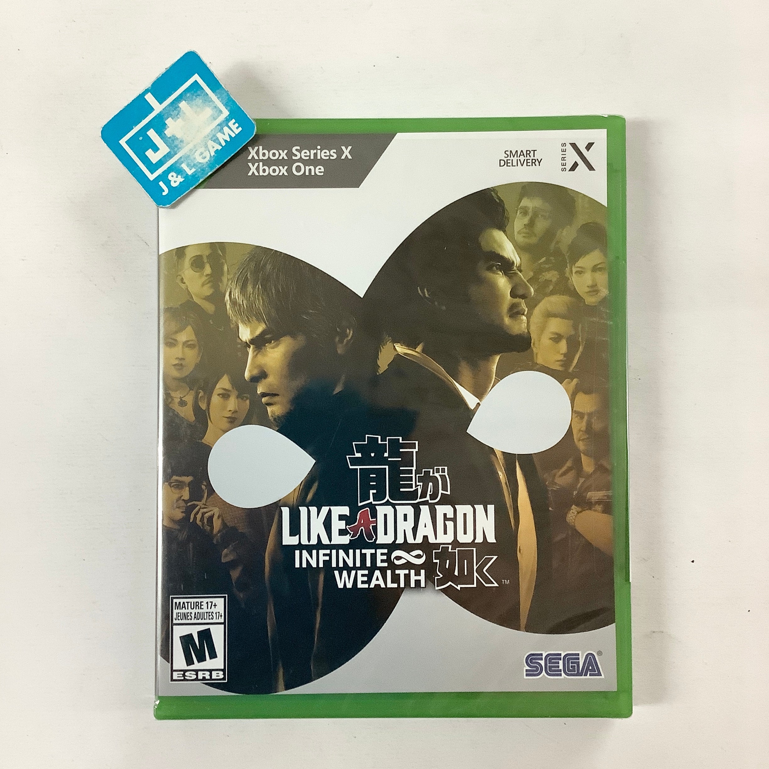 Like a Dragon: Infinite Wealth - (XSX) Xbox Series X Video Games Sega   