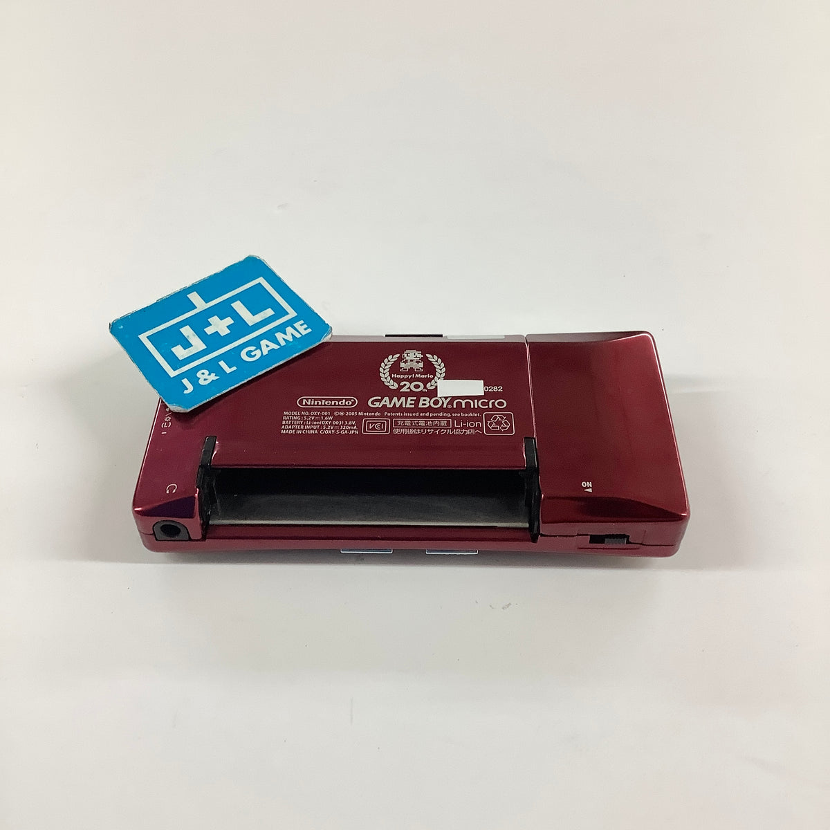Game Boy Micro (20th Anniversary Edition) - (GBA) Game Boy Advance [Pre-Owned] (Japanese Import) Consoles Nintendo