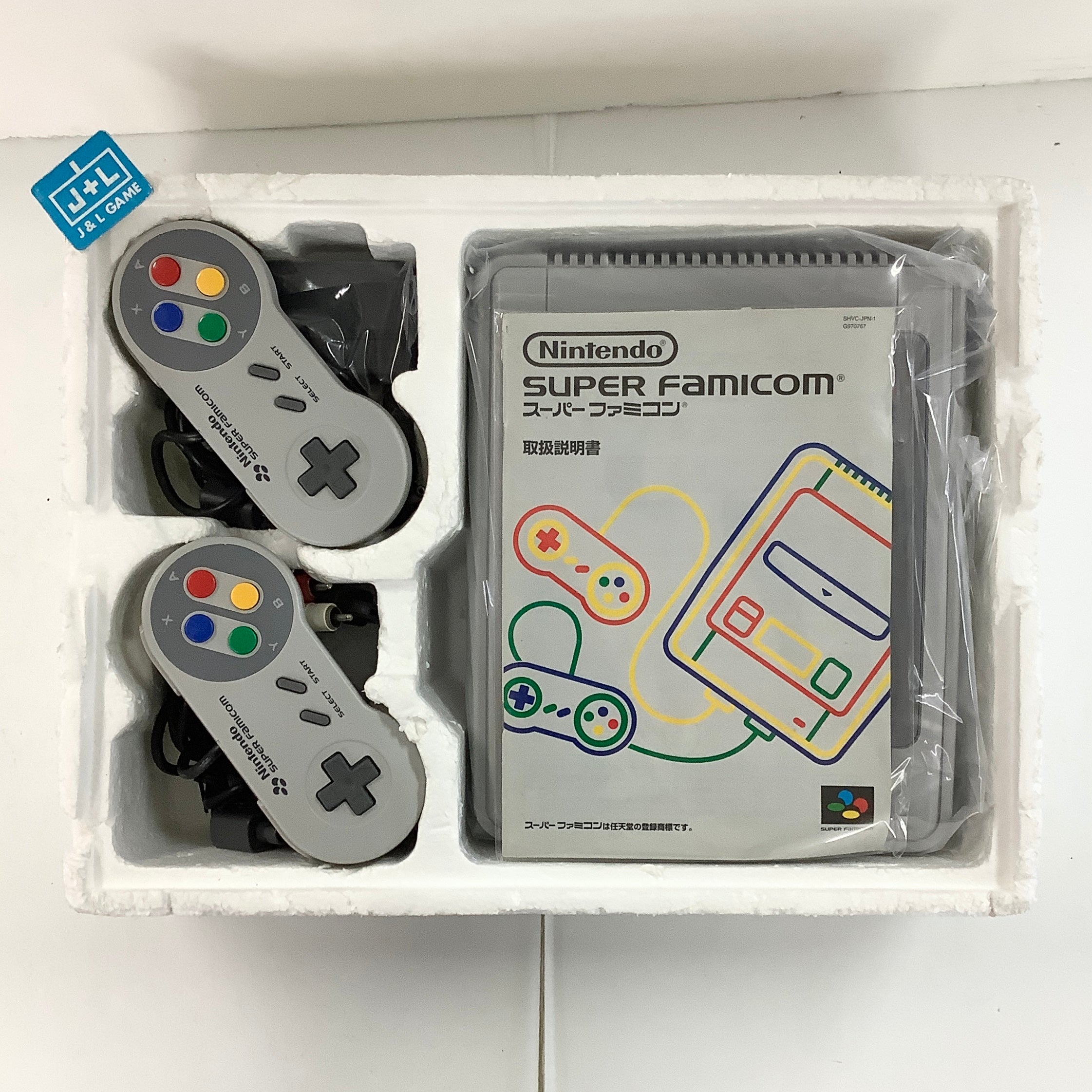 Nintendo Super Famicom Console - (SFC) Super Famicom [Pre-Owned] (Japanese Import) Consoles Nintendo