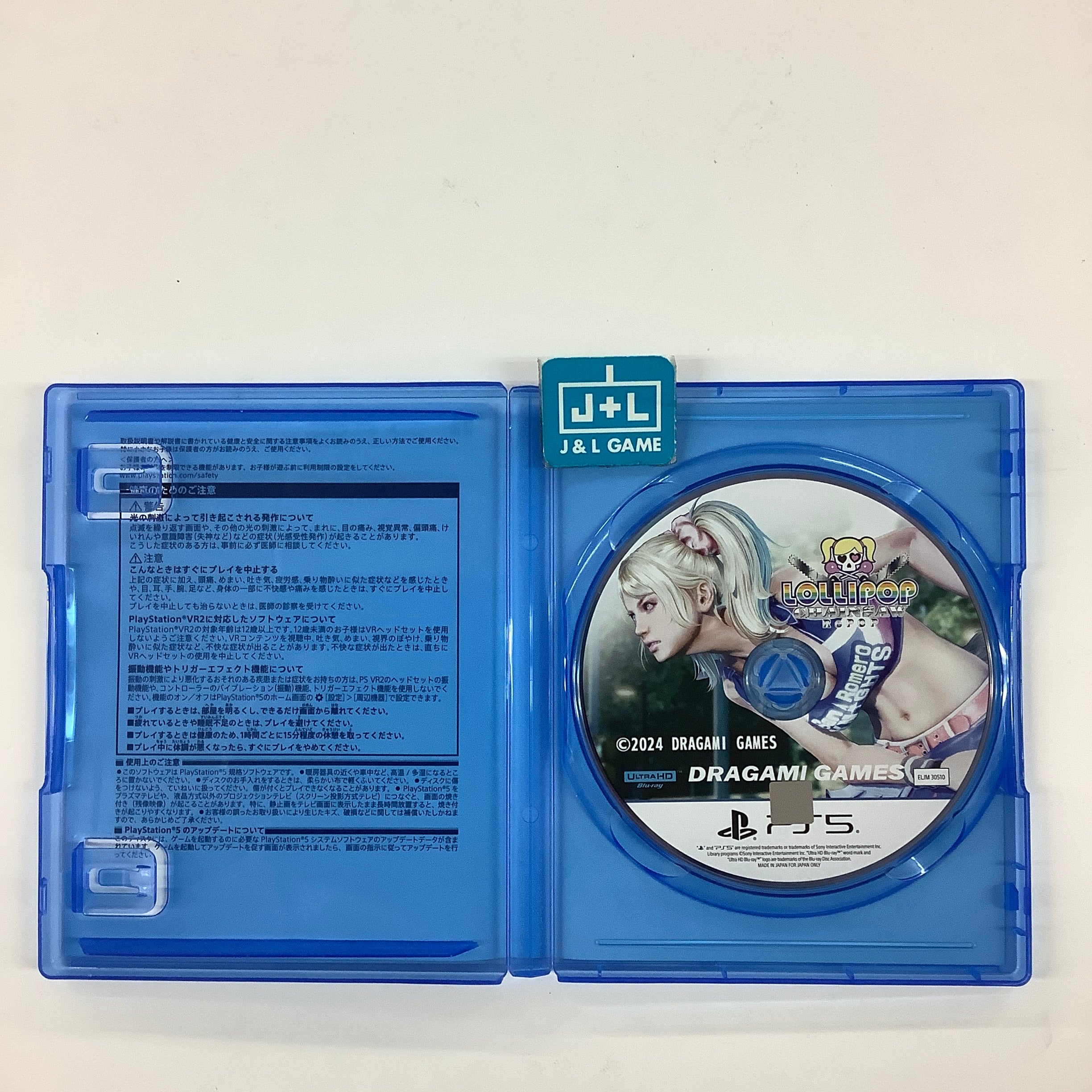 Lollipop Chainsaw RePOP - (PS5) PlayStation 5 [Pre-Owned] (Japanese Import) Video Games Dragami Games