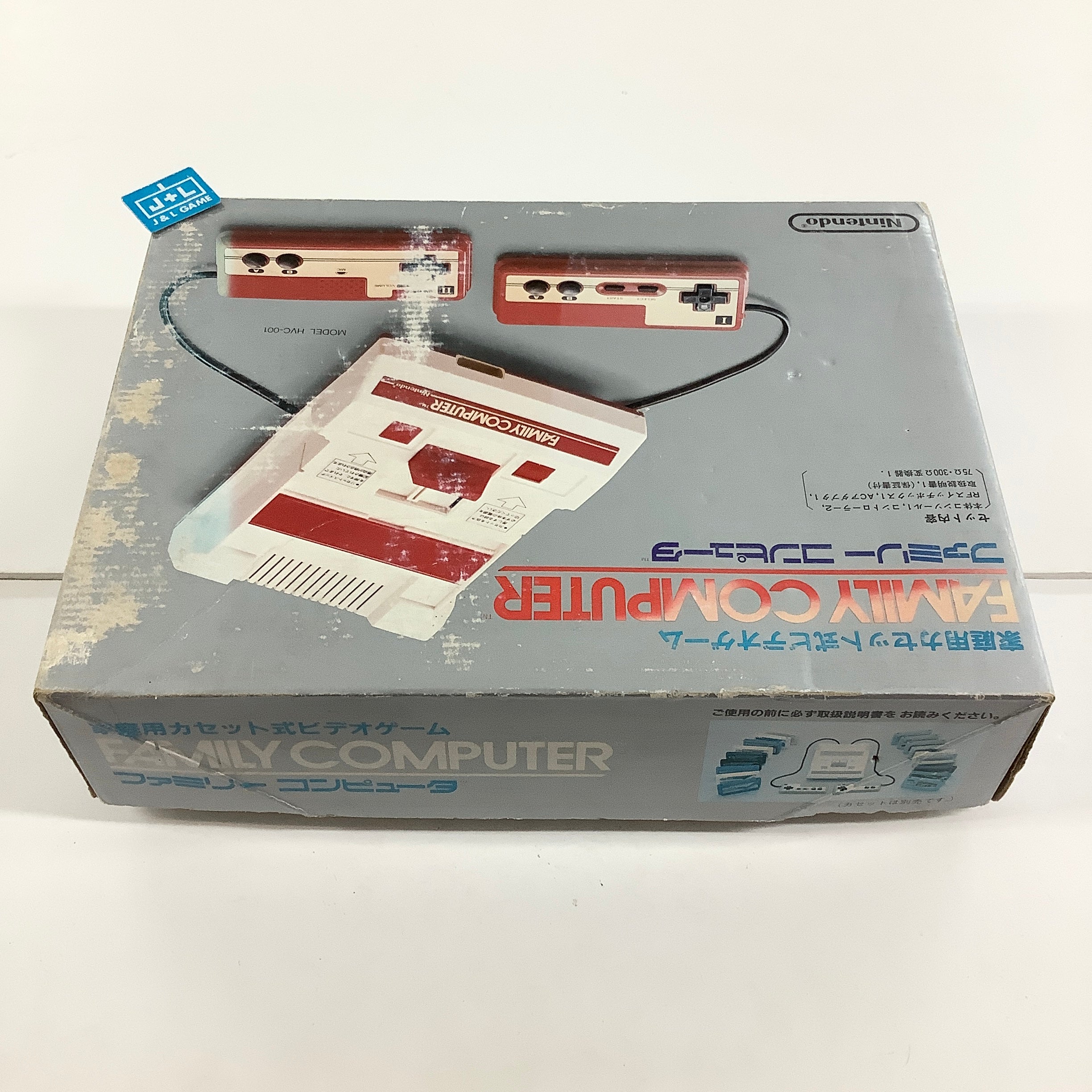 Nintendo Famicom (Family Computer System) - (FC) Nintendo Famicom [Pre-Owned] (Japanese Import) Consoles Nintendo