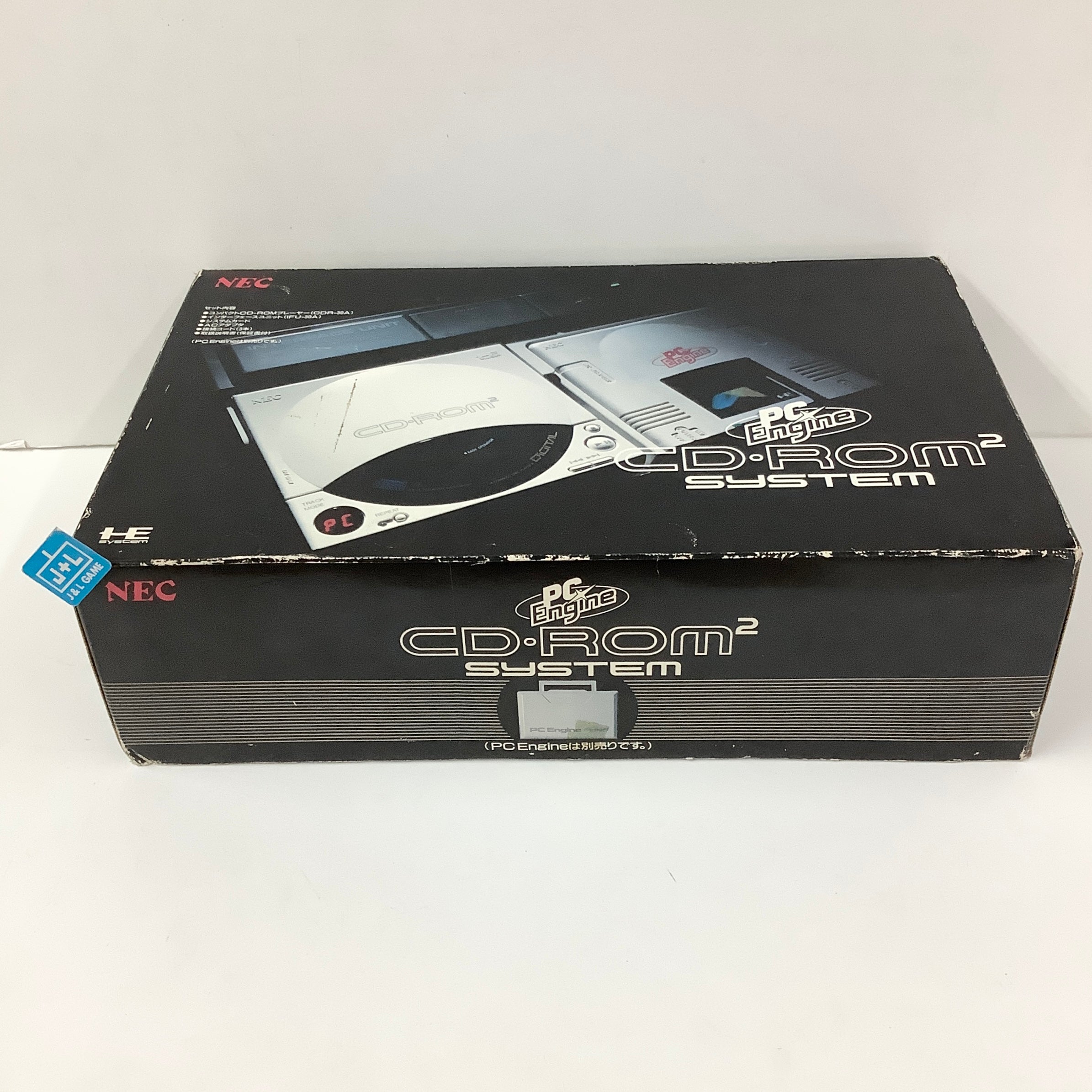 PC Engine CD ROM 2 - (PCE) PC-Engine [Pre-Owned] (Japanese Import) Consoles NEC Core