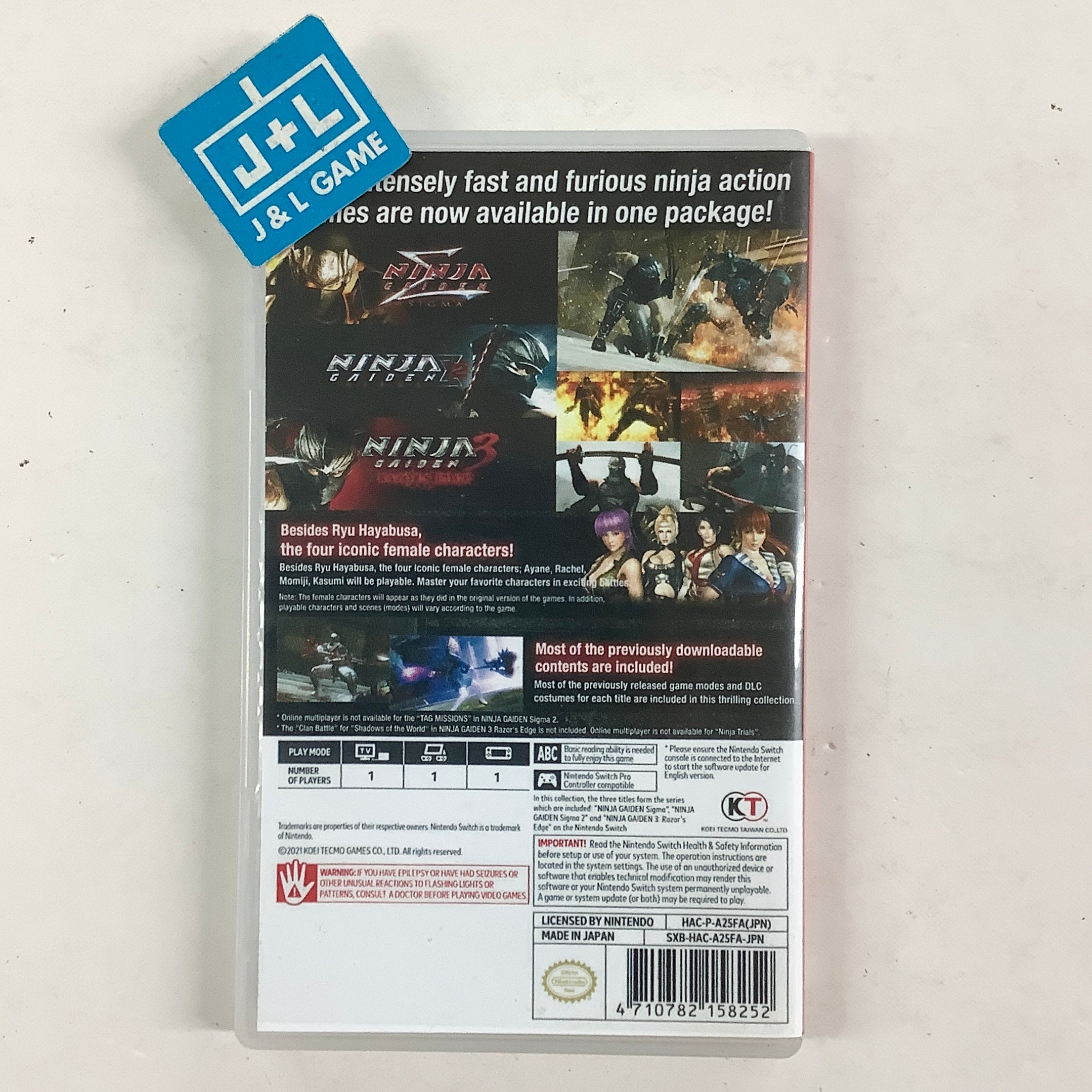 Ninja Gaiden: Master Collection - (NSW) Nintendo Switch (Asia Import) [Pre-Owned] Video Games Koei Tecmo Games