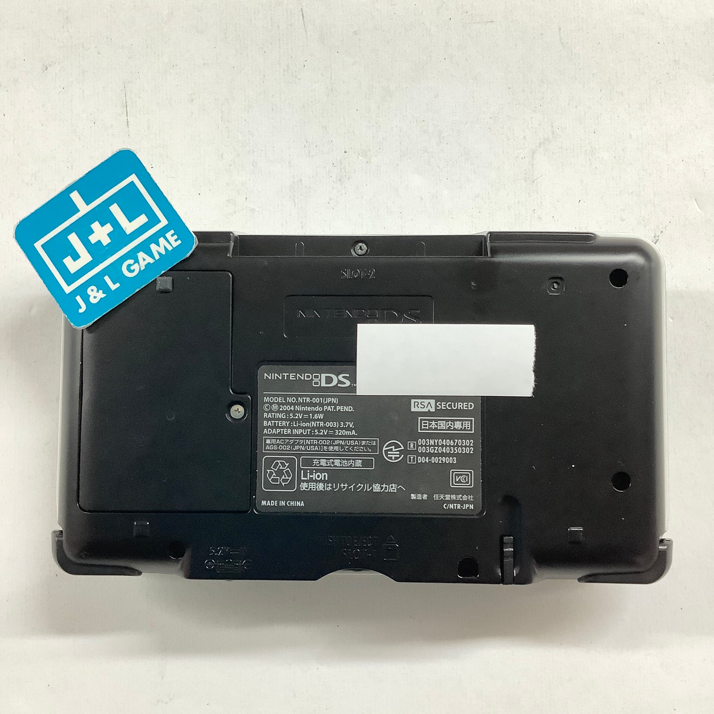 Nintendo DS Console (Platinum Silver) - (NDS) Nintendo DS (Pre-Owned) Consoles Nintendo