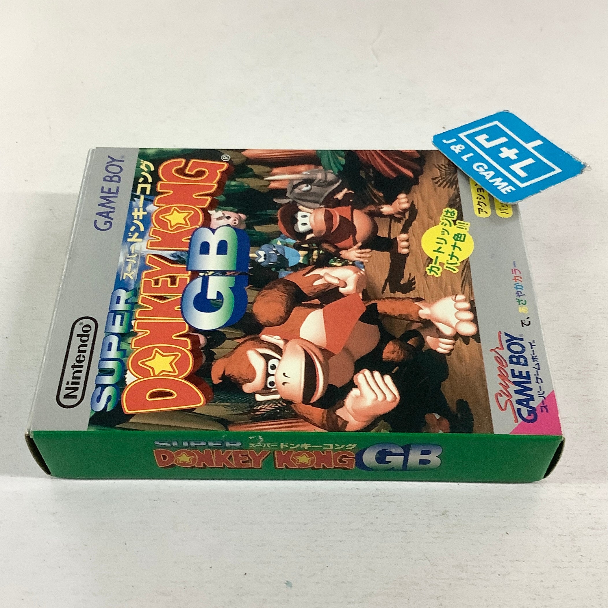 Super Donkey Kong GB - (GB) Game Boy [Pre-Owned] (Japanese Import) Video Games NIntendo