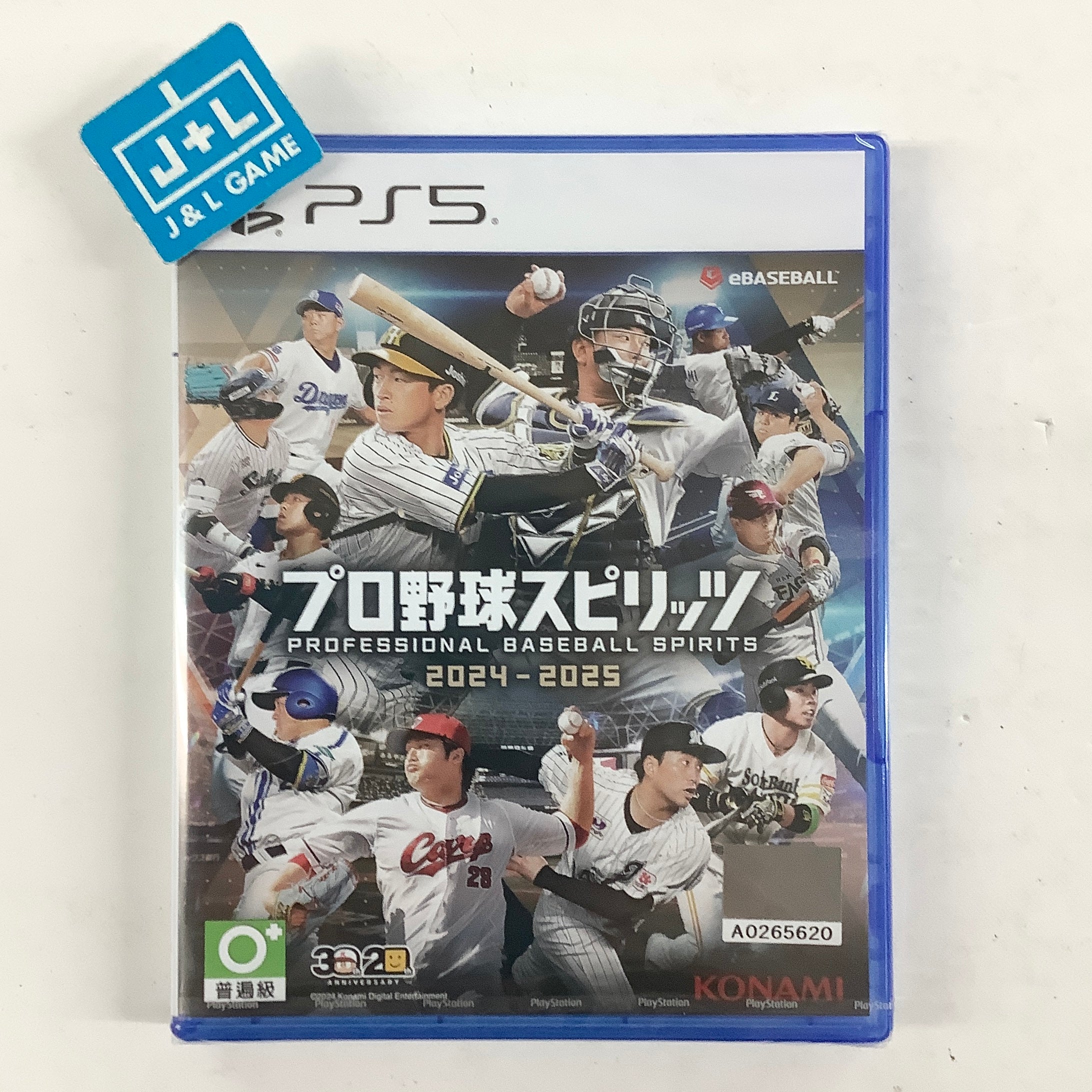 Professional Baseball Spirits 2024-2025 - (PS5) PlayStation 5 (Asia Import) Video Games Konami