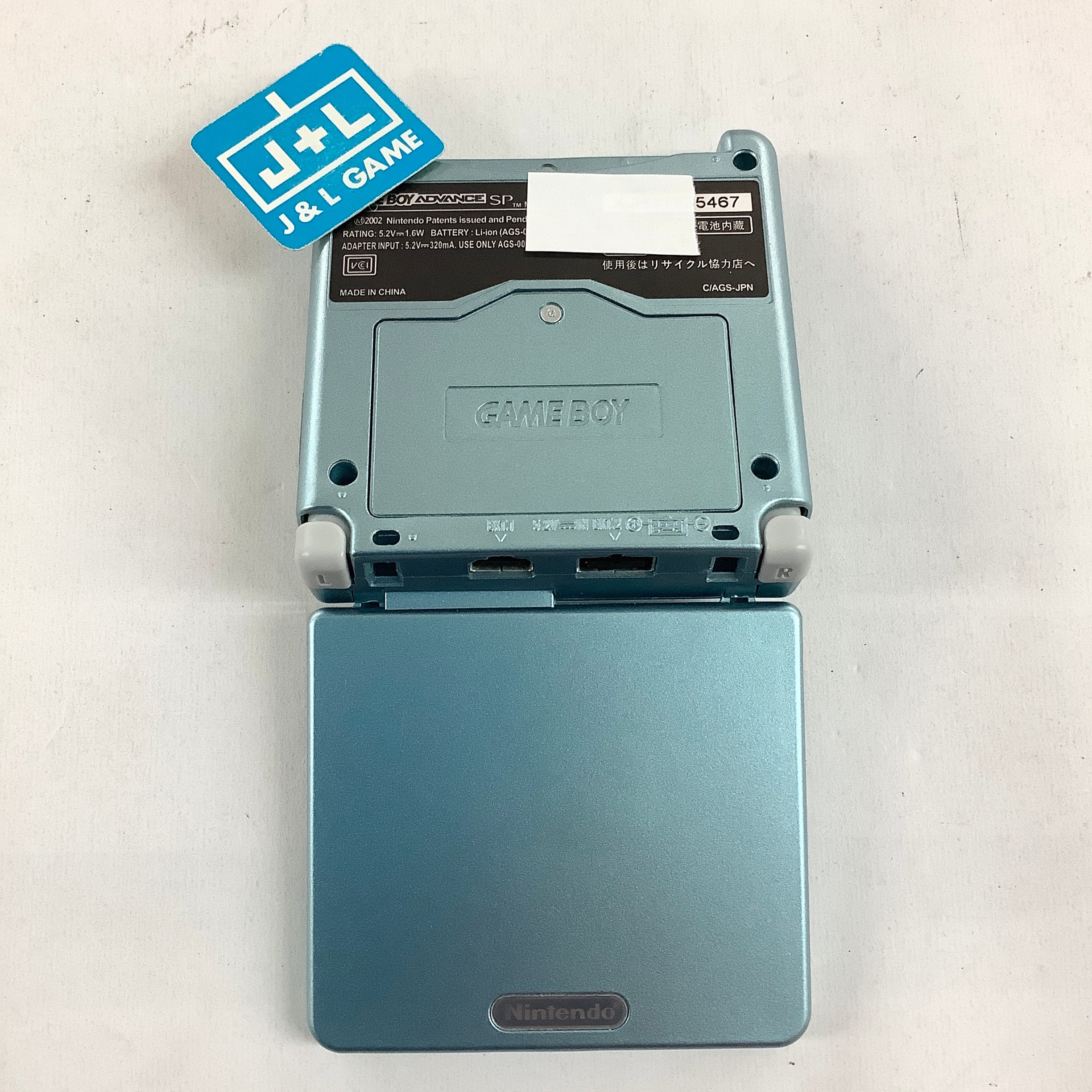 Nintendo Game Boy Advance SP Console AGS - 101 (Pearl Blue) - (GBA) Game Boy Advance SP [Pre-Owned] (Japanese Import) CONSOLE Nintendo