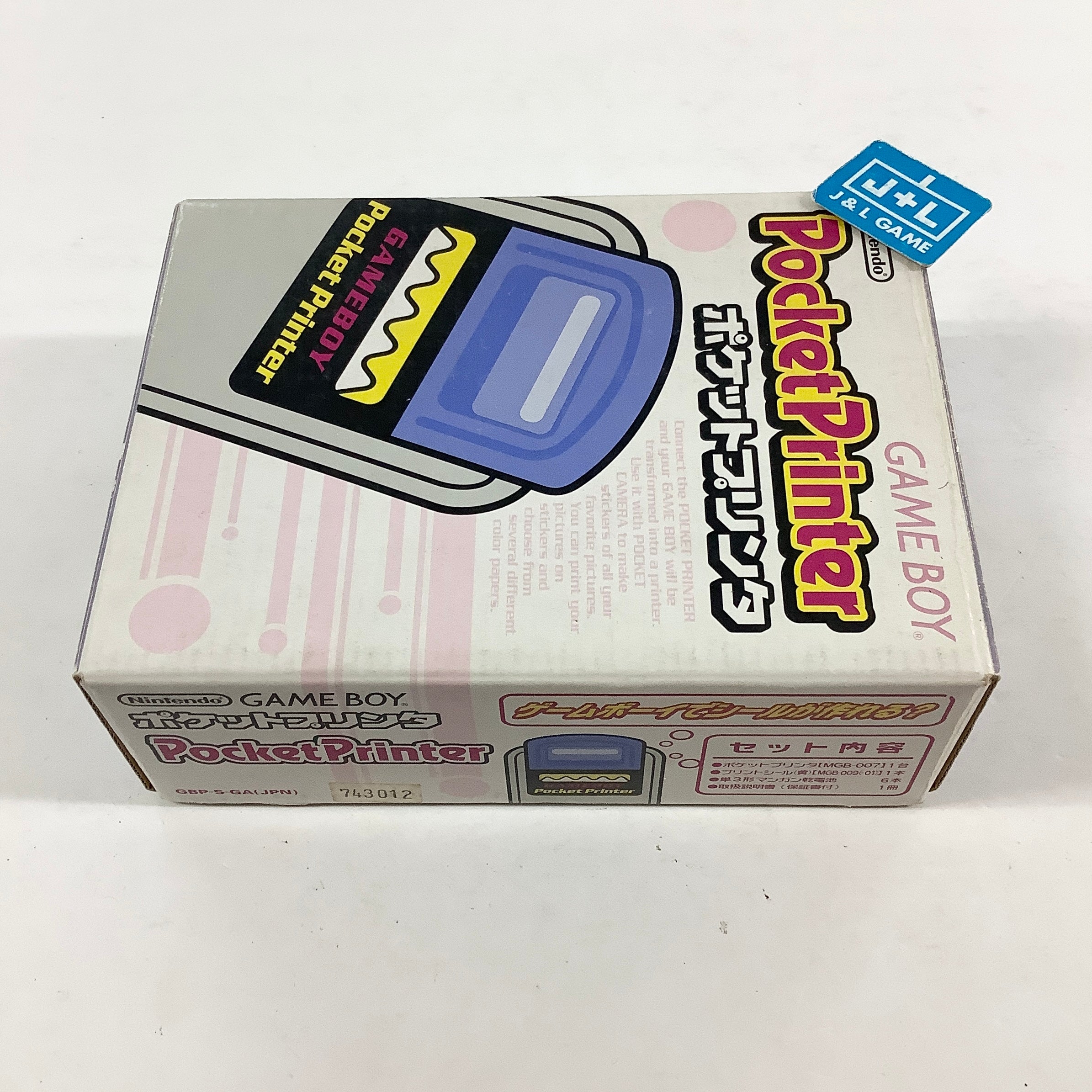 Gameboy Pocket Printer - (GB) Game Boy [Pre-Owned] (Japanese Import) ACCESSORIES Nintendo