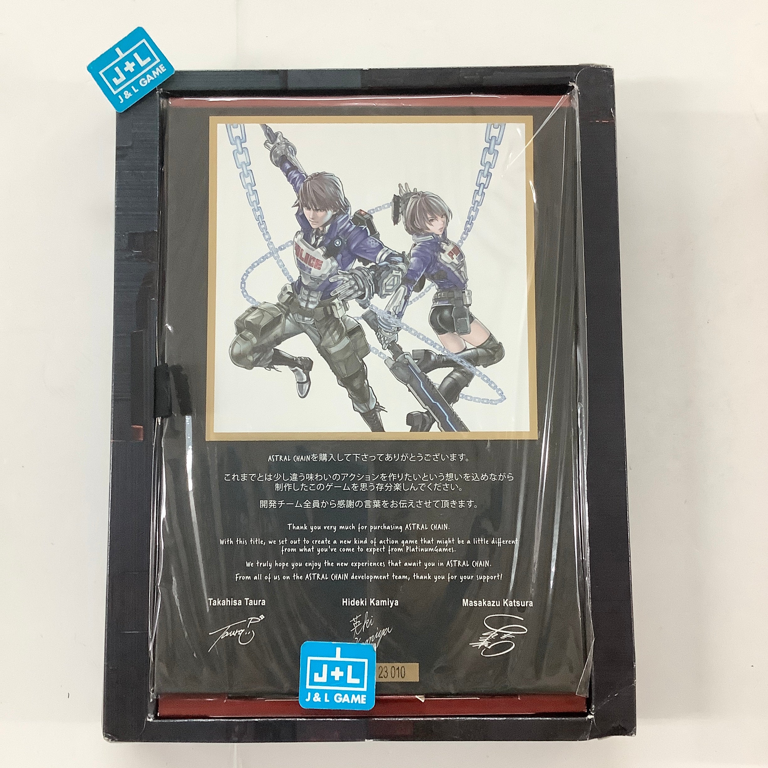 Astral Chain Collector's Edition - (NSW) Nintendo Switch [Pre-Owned] (European Import) Video Games Nintendo