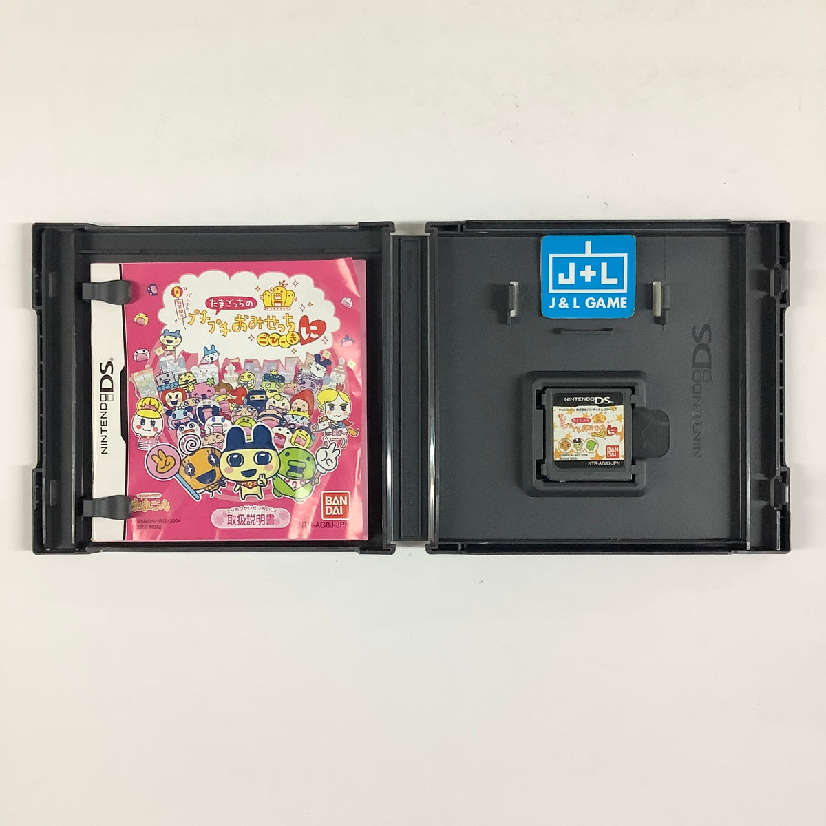Tamagotchi no Puchi Puchi Omisecchi Gohi-Kini - (NDS) Nintendo DS [Pre-Owned] (Japanese Import)
