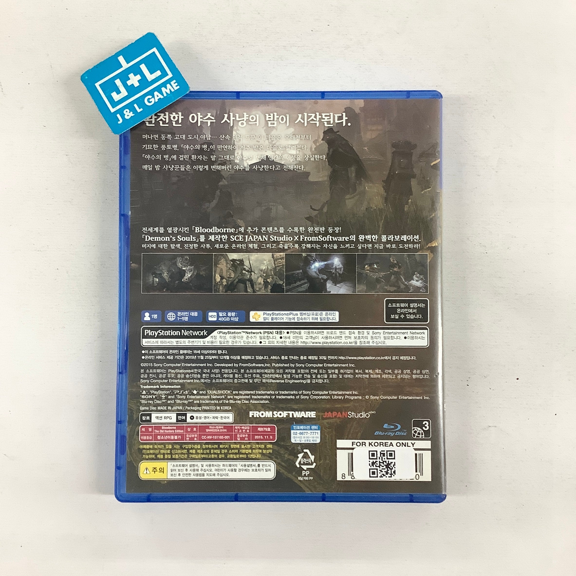 Bloodborne (The Old Hunters Edition) - (PS4) PlayStation 4 [Pre-Owned] (Korean Import) Video Games SONY