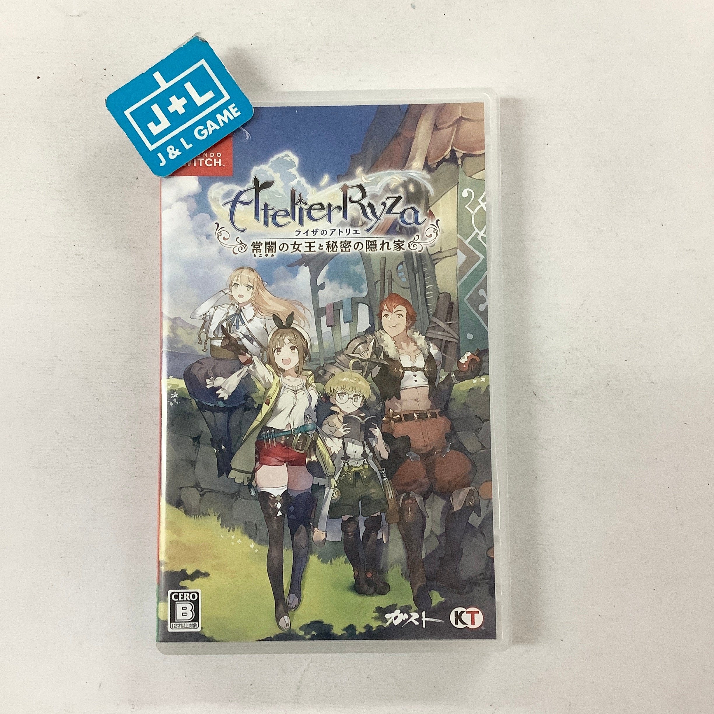 Atelier Ryza: Ever Darkness & The Secret Hideout - (NSW) Nintendo Switch [Pre-Owned] (Japanese Import) Video Games Koei Tecmo Games