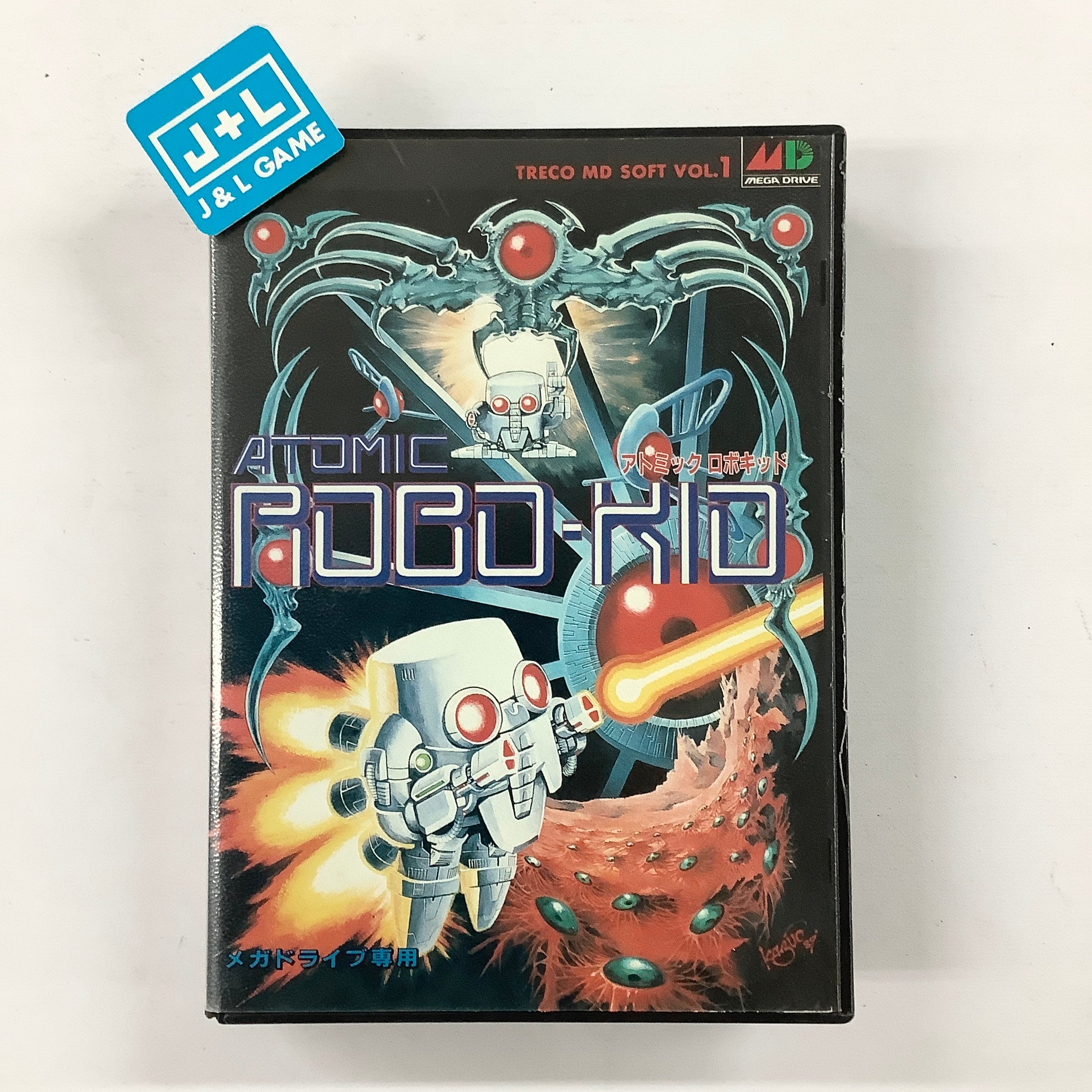 Atomic Robo-Kid - (SG) SEGA Mega Drive [Pre-Owned] (Japanese Import) Video Games Treco   