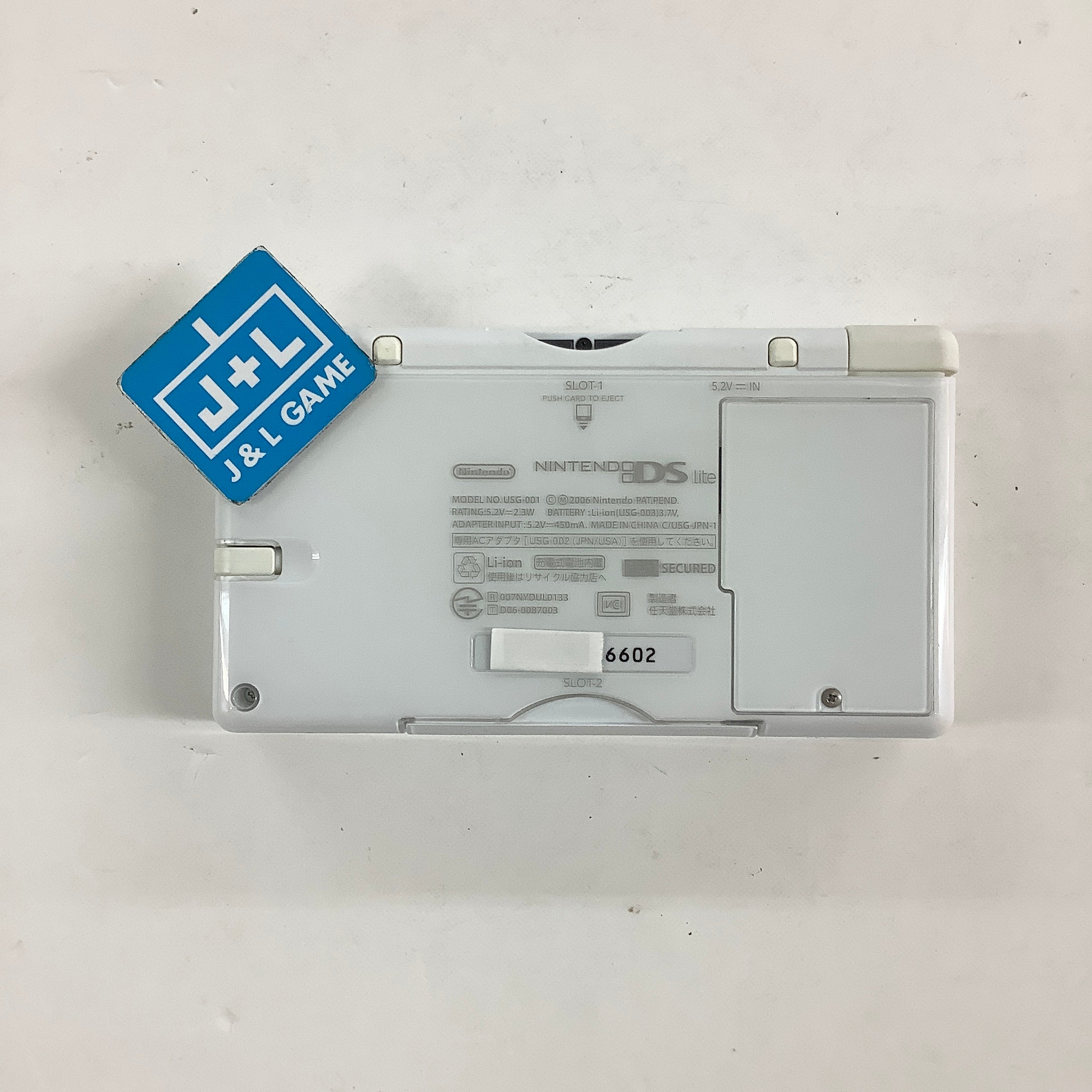 Nintendo DS Lite Console (Momotaro Densetsu) - (NDS) Nintendo DS [Pre-Owned] (Japanese Import) Consoles Nintendo