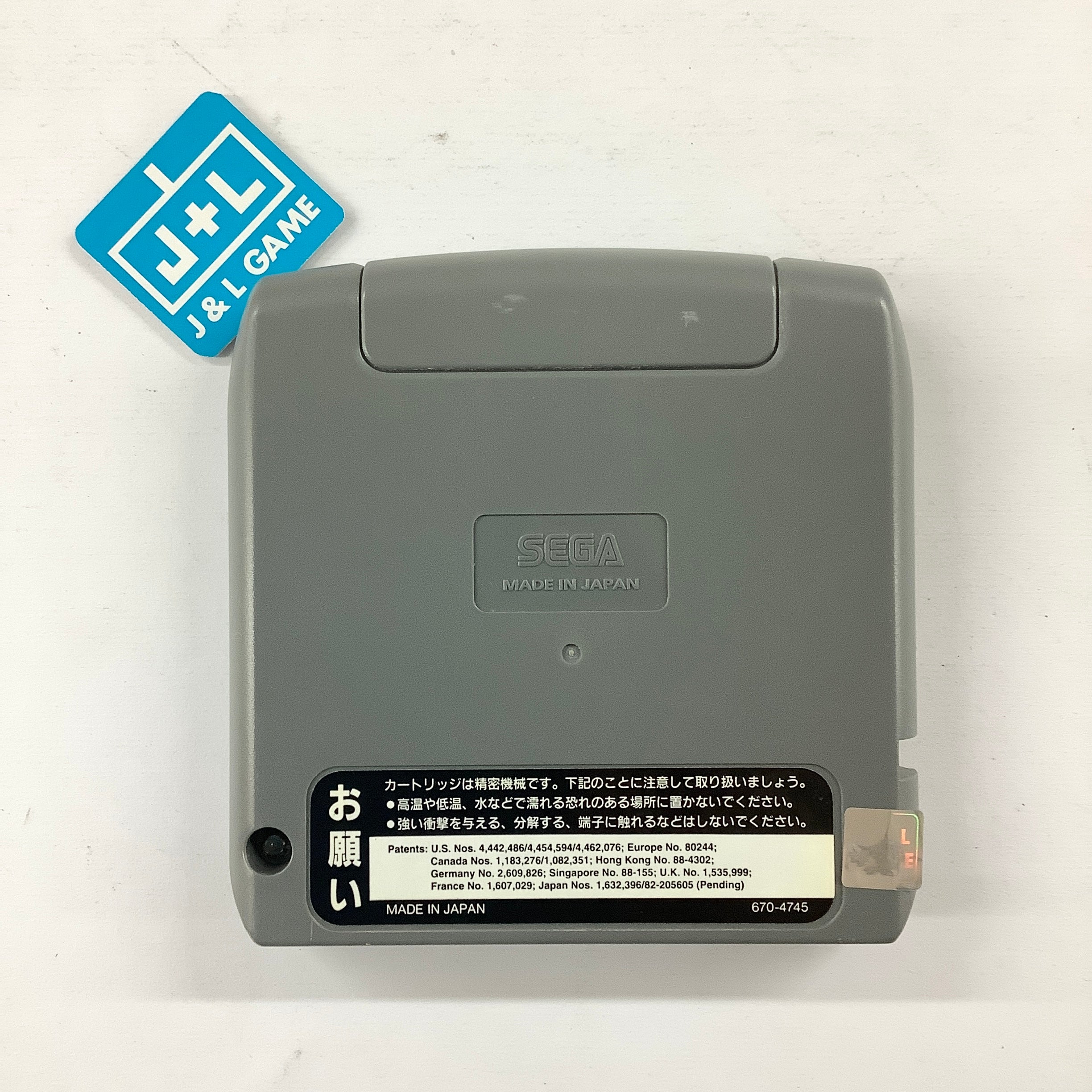 Virtua Racing - (SG) SEGA Mega Drive [Pre-Owned] (Japanese Import