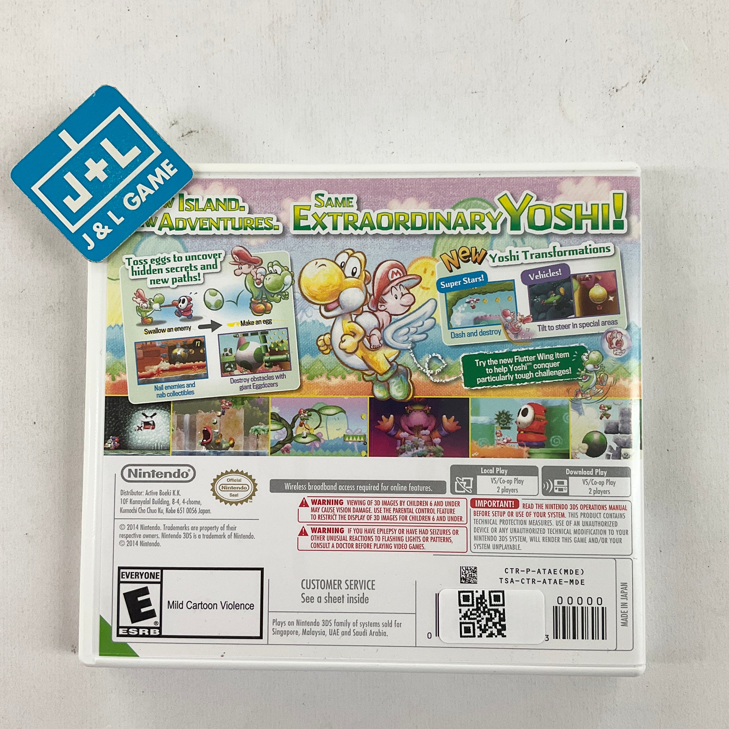 Yoshi's New Island (World Edition) - Nintendo 3DS [Pre-Owned] Video Games Nintendo
