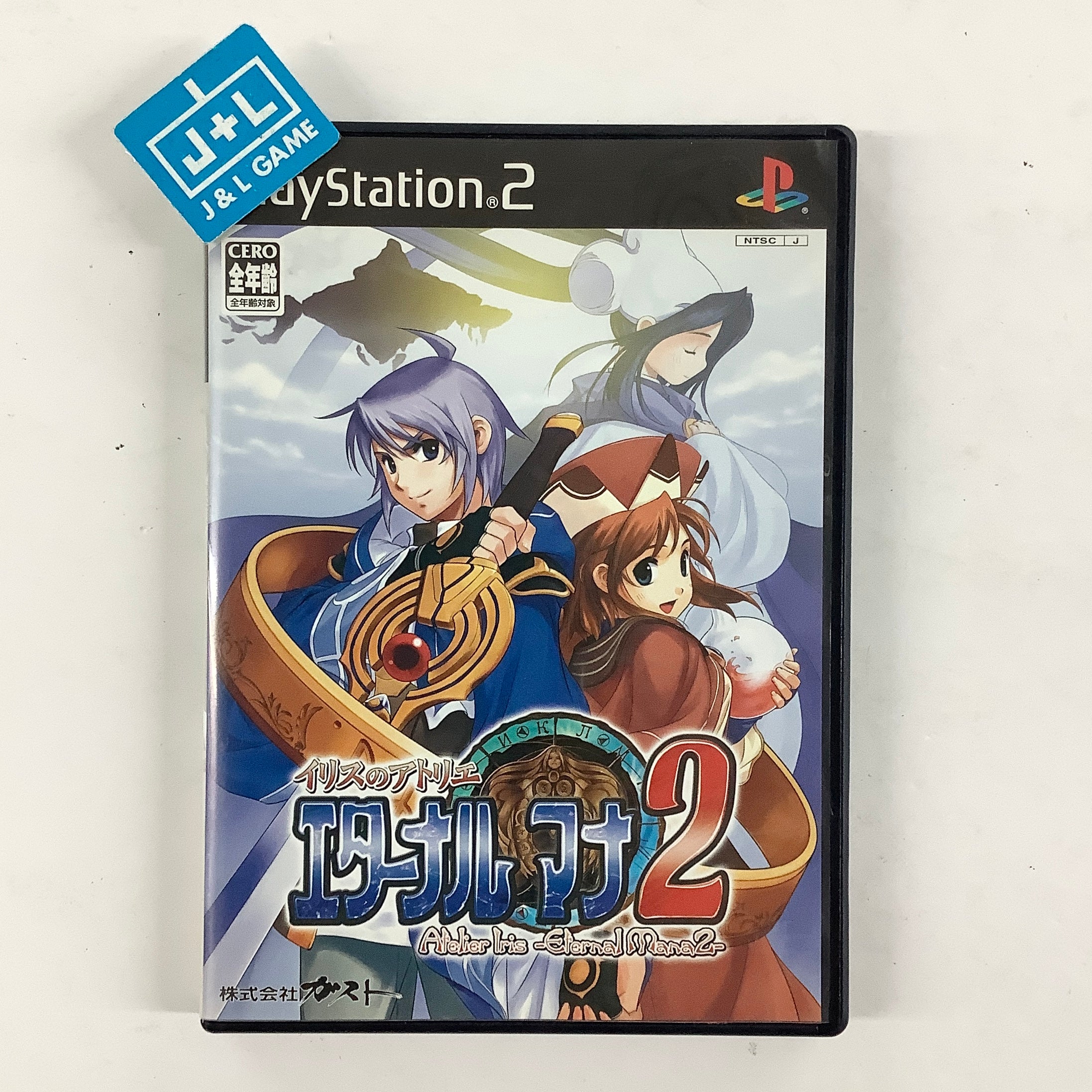 Atelier Iris: Eternal Mana 2 - (PS2) PlayStation 2 [Pre-Owned] (Japanese Import) Video Games NIS America