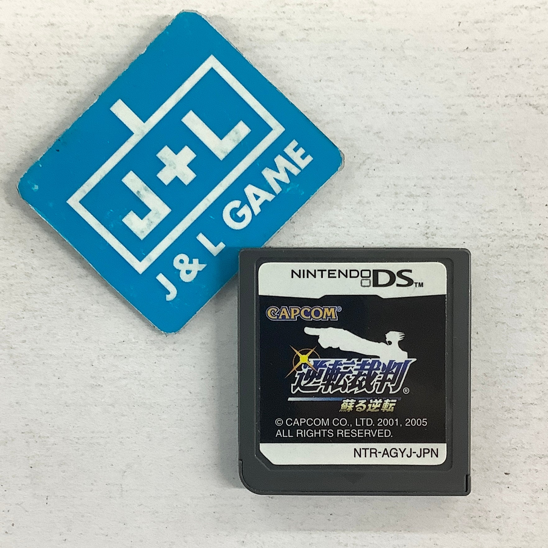 Gyakuten Saiban - (NDS) Nintendo DS [Pre-Owned] (Japanese Import) Video Games Capcom