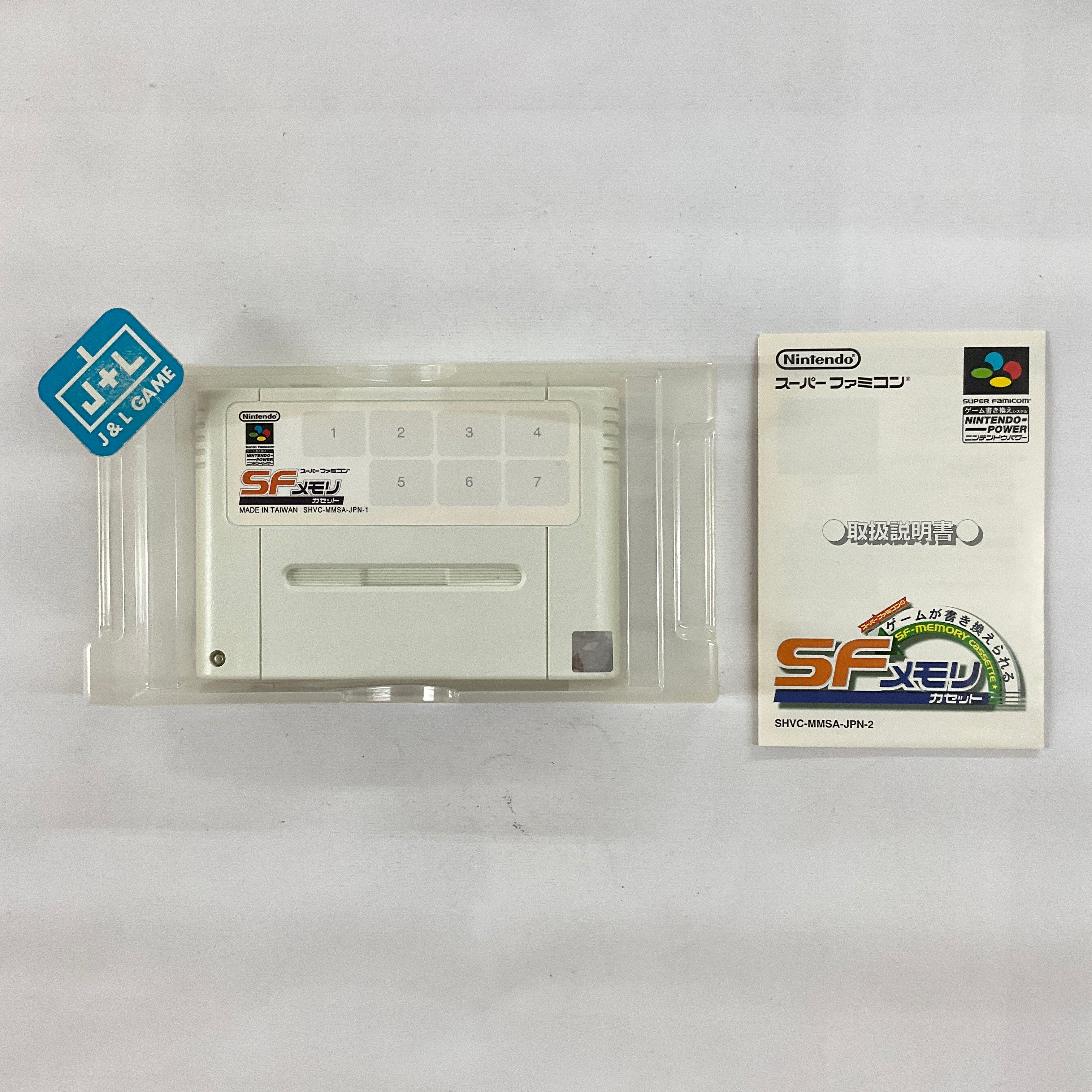 Nintendo Power SF Memory Cassette - (SFC) Super Famicom [Pre-Owned] (Japanese Import) Video Games Nintendo   