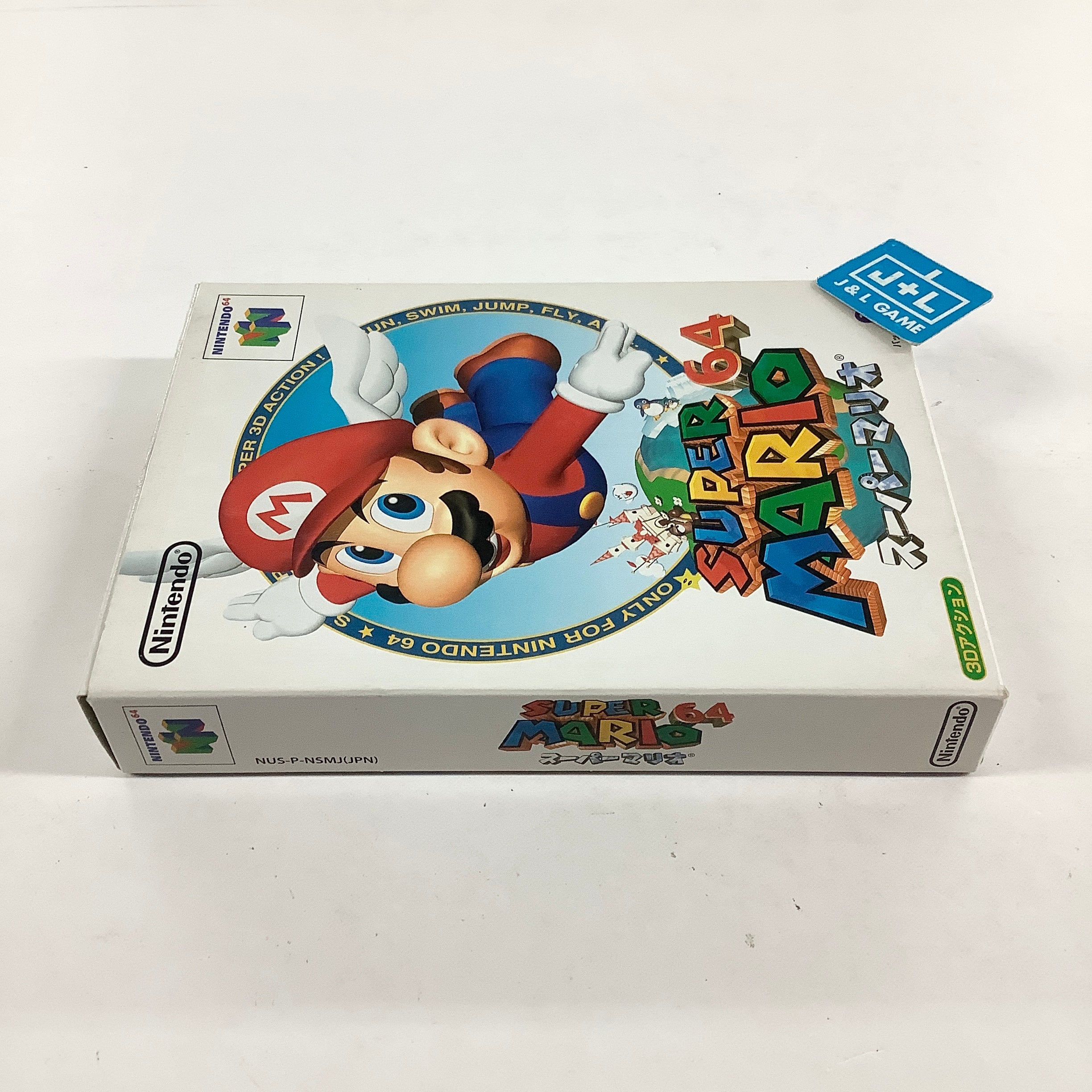Super Mario 64 - (N64) Nintendo 64 [Pre-Owned] (Japanese Import) Video Games Nintendo
