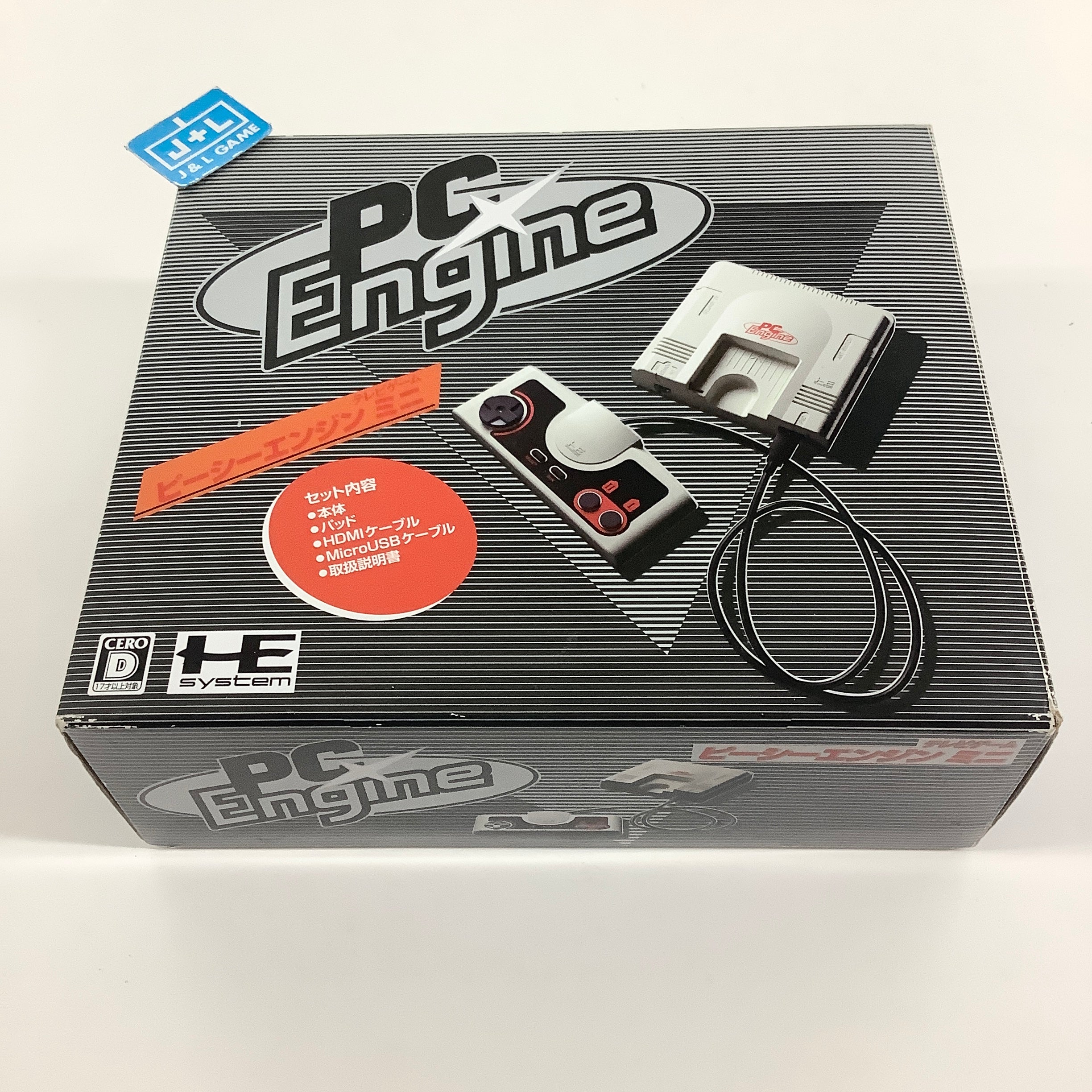 Konami PC Engine Mini Console - (PCE) PC Engine [Pre-Owned] (Japanese Import) Video Games Konami