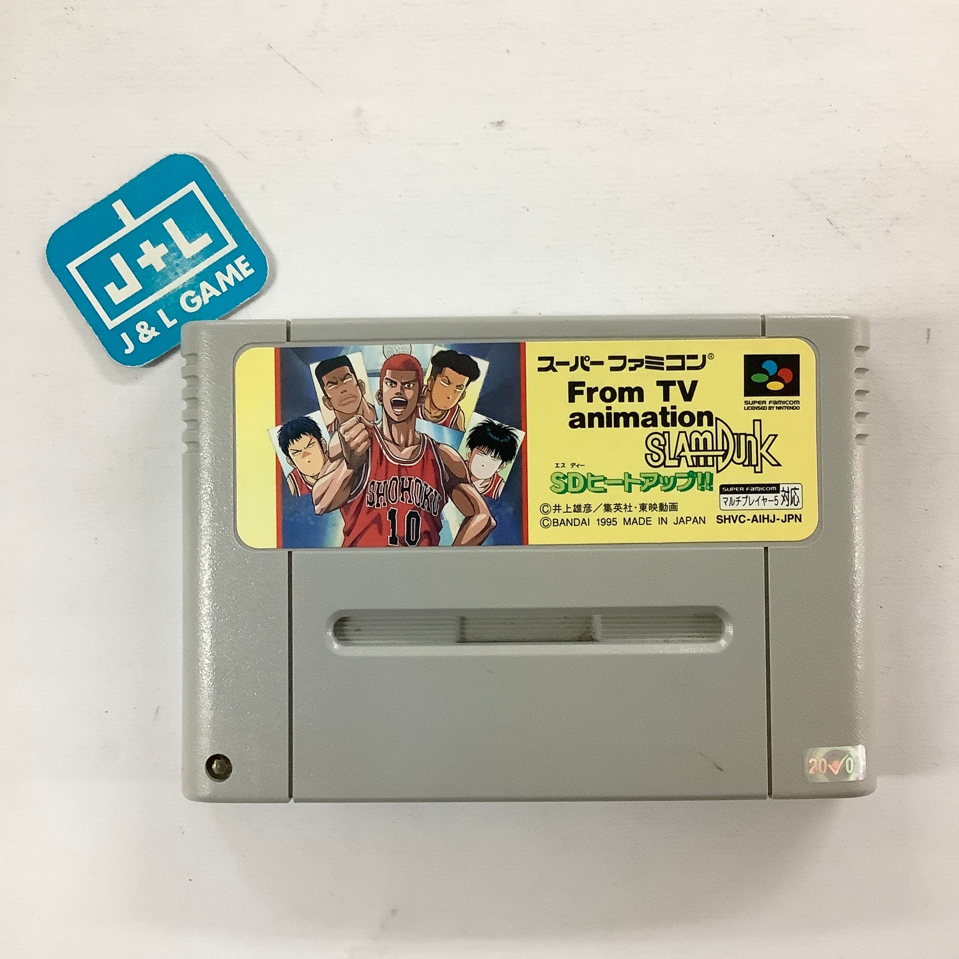 1198841_7