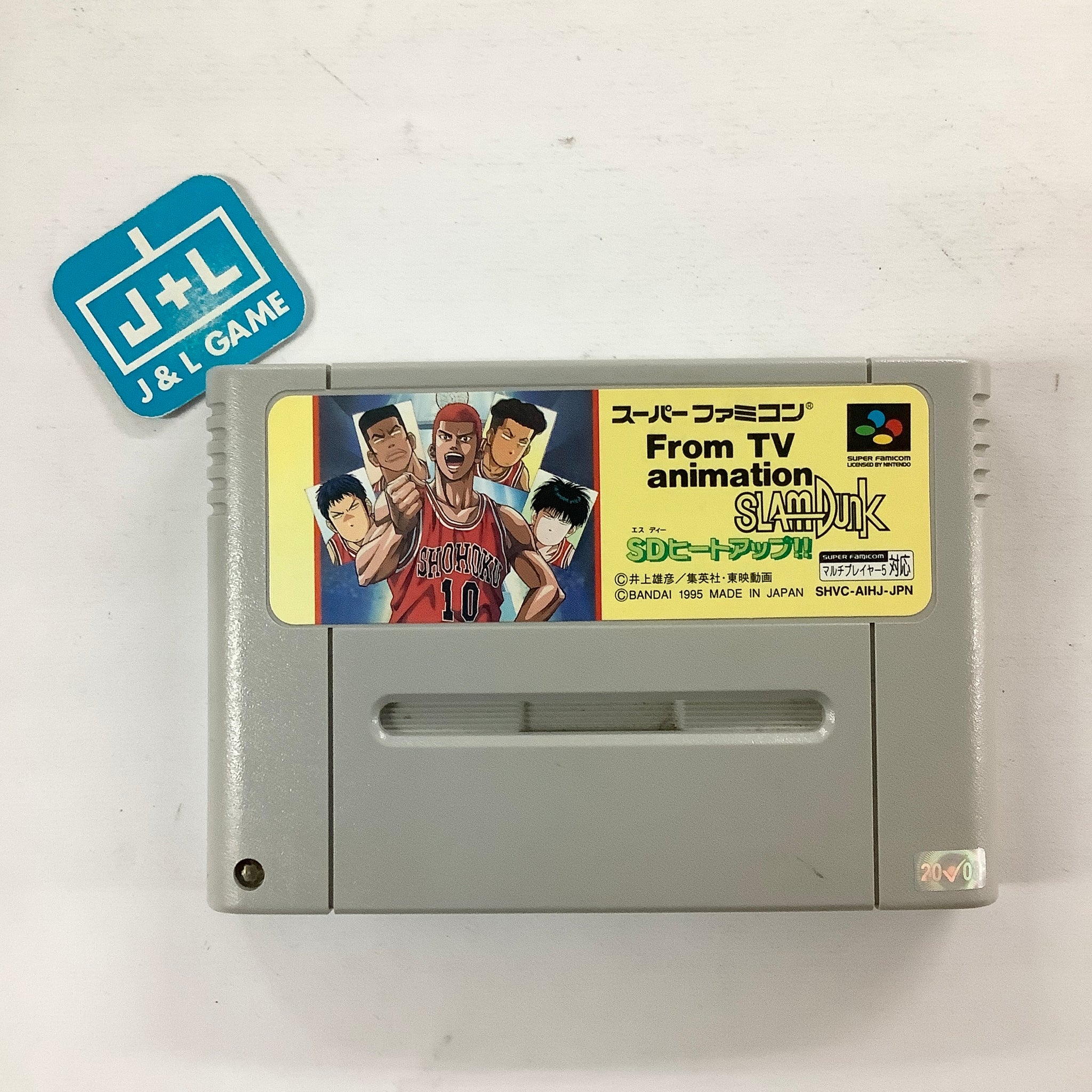 From TV animation - Slam Dunk SD Heat Up!! - (SFC) Super Famicom [Pre-Owned] (Japanese Import) Video Games Bandai   
