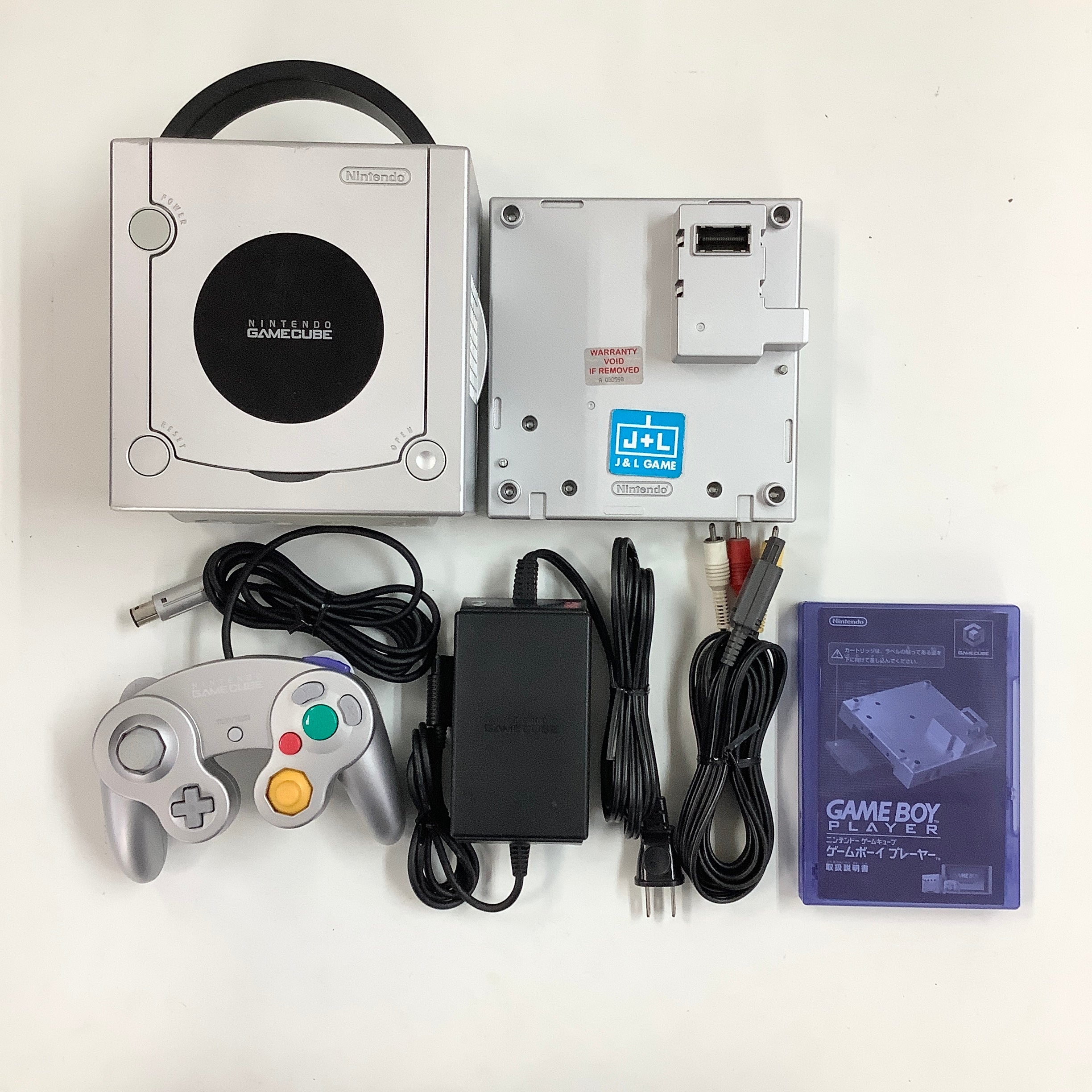 Nintendo Gamecube Console (Platinum with Game Boy Player) - (GC) GameCube [Pre-Owned] (Japanese Import)