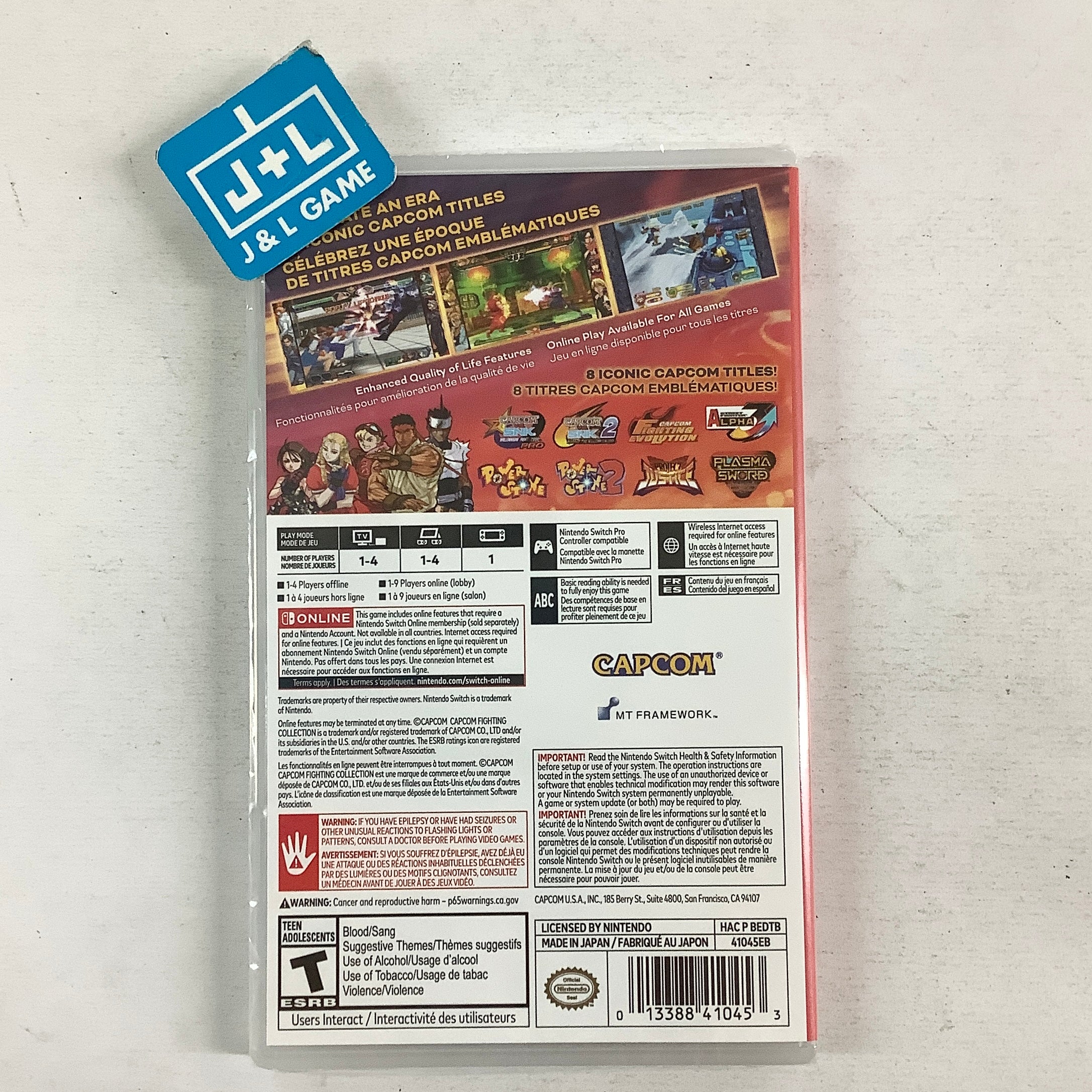Capcom Fighting Collection2 ポスター　限定　レア Capcom Fighting Collection 2 (日语, 韩语, 简体中文, 繁体中文