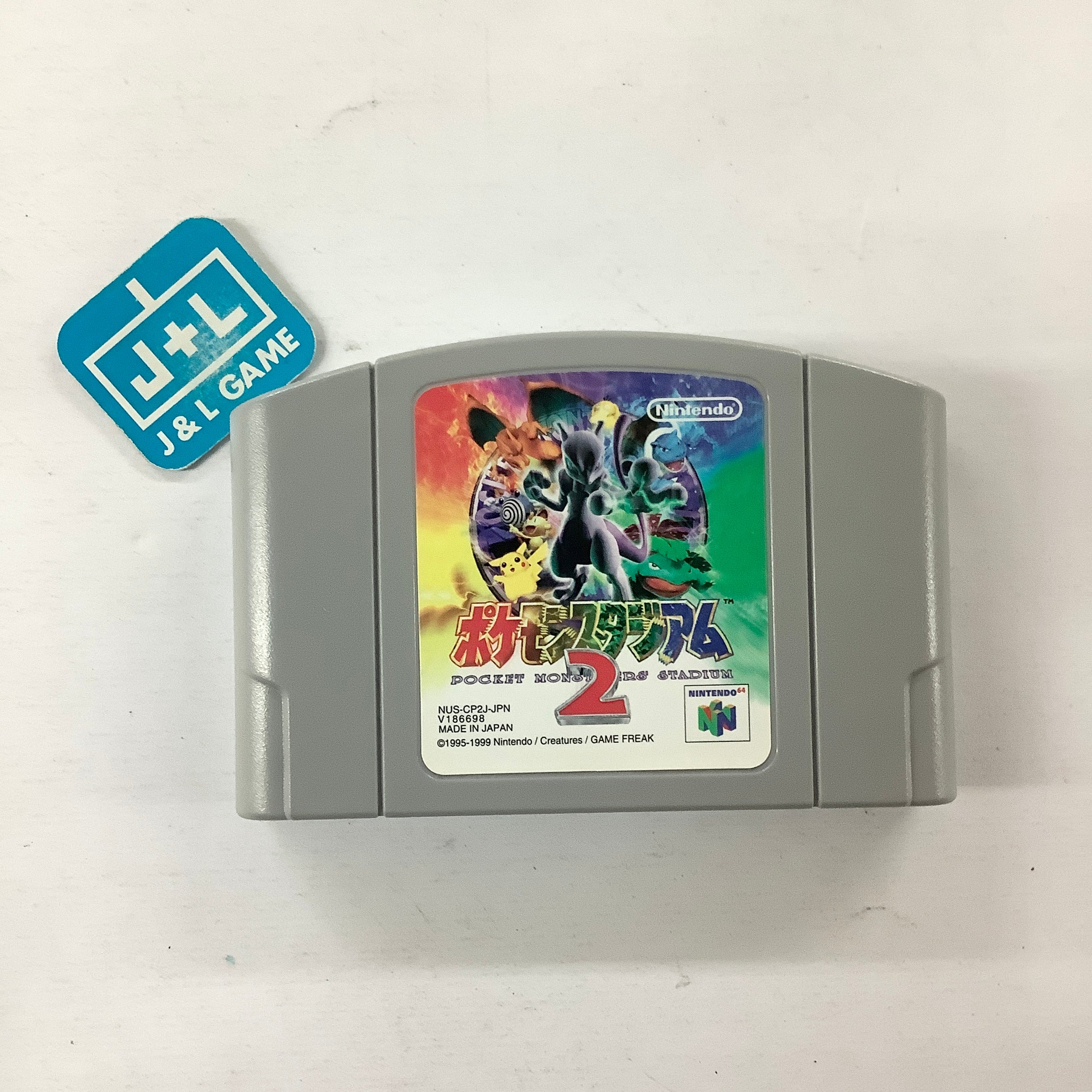 Pocket Monsters Stadium 2 (Japan) - (N64) Nintendo 64 [Pre-Owned] (Japanese Import) Video Games Nintendo   