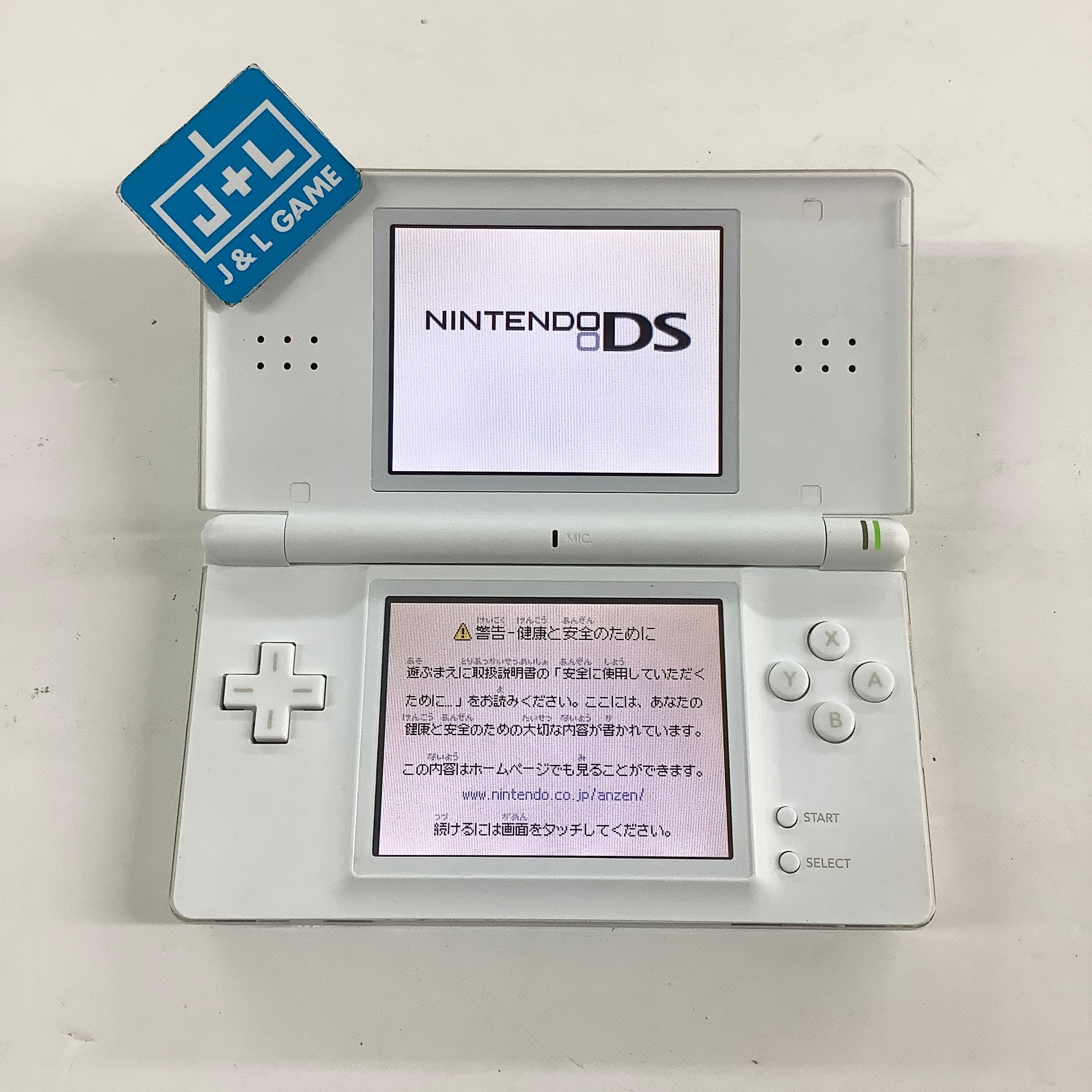 Nintendo DS Lite Console (Momotaro Densetsu) - (NDS) Nintendo DS [Pre-Owned] (Japanese Import) Consoles Nintendo