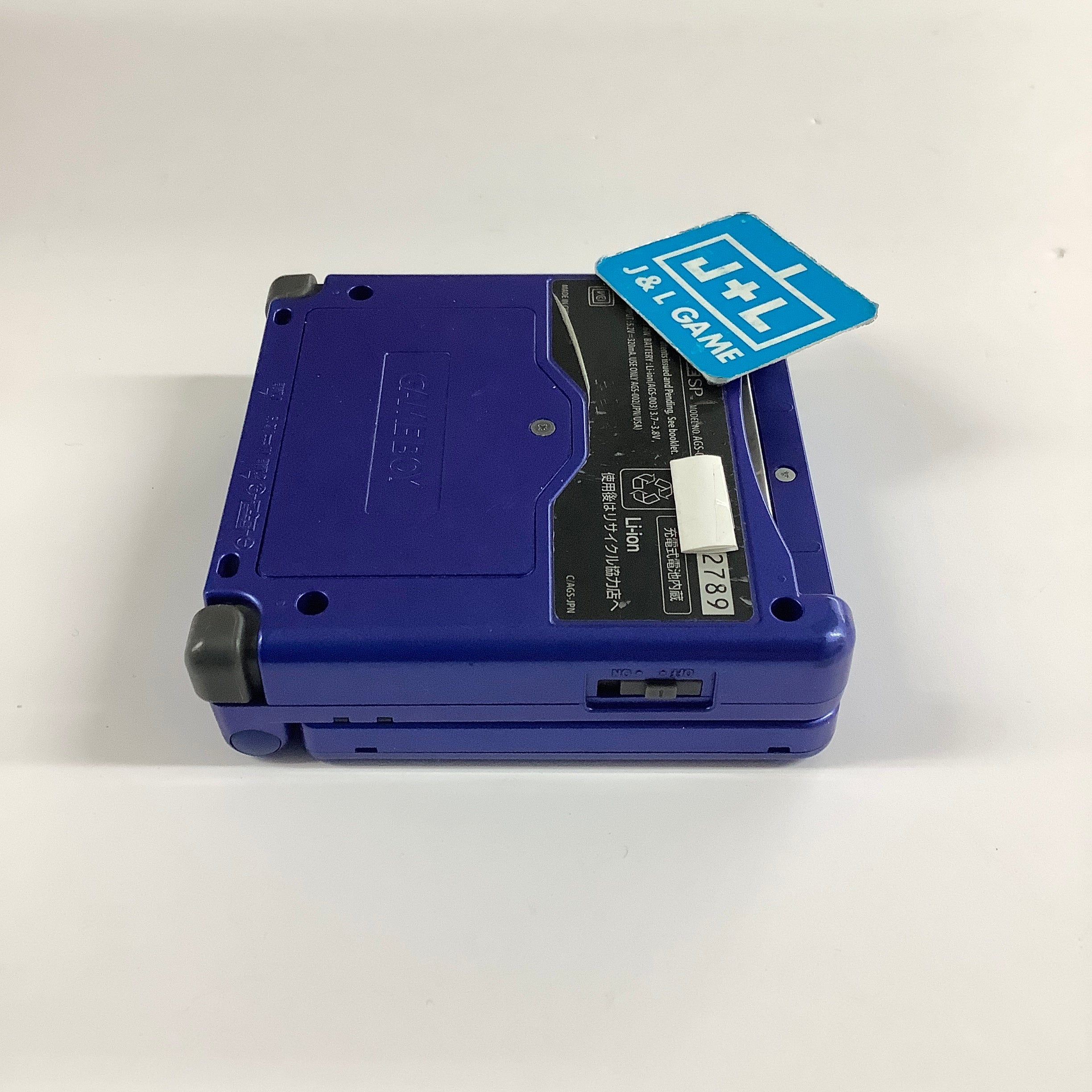 Nintendo Game Boy Advance SP Console AGS-001 (Cobalt Blue) - (GBA) Game Boy Advance SP [Pre-Owned] CONSOLE Nintendo