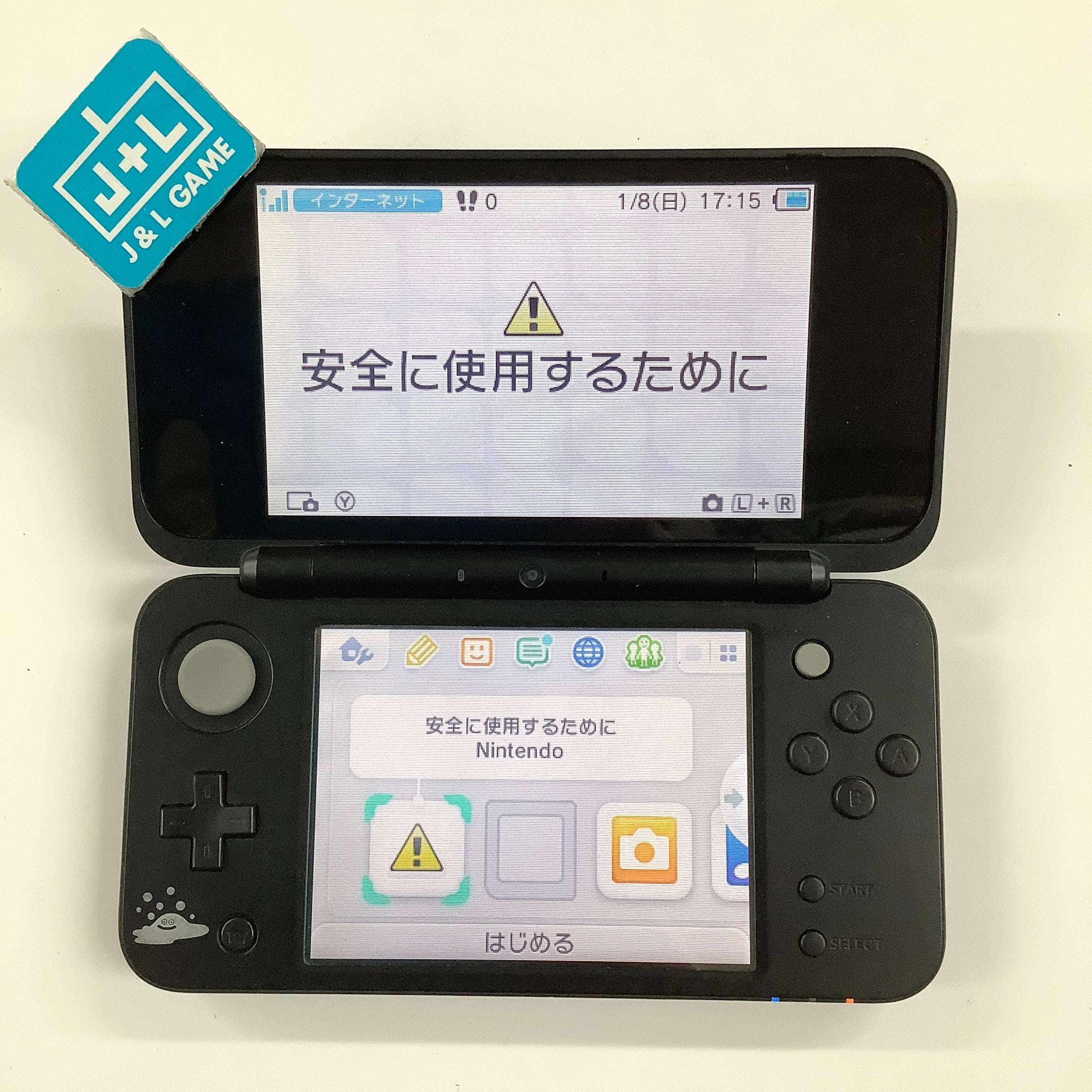 New Nintendo 2DS XL Console (Dragon Quest Stray Metal Edition) - Nintendo 3DS {Pre-Owned] (Japanese Import) CONSOLE Nintendo