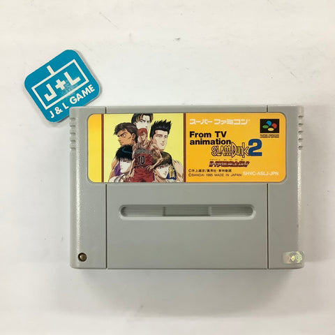 From TV animation - Slam Dunk 2: IH Yosen Kanzenban!! - (SFC) Super Famicom [Pre-Owned] (Japanese Import) Video Games Bandai   