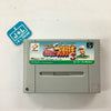 Jikkyou Powerful Pro Yakyuu 3 - (SFC) Super Famicom [Pre-Owned] (Japanese Import) Video Games Konami   