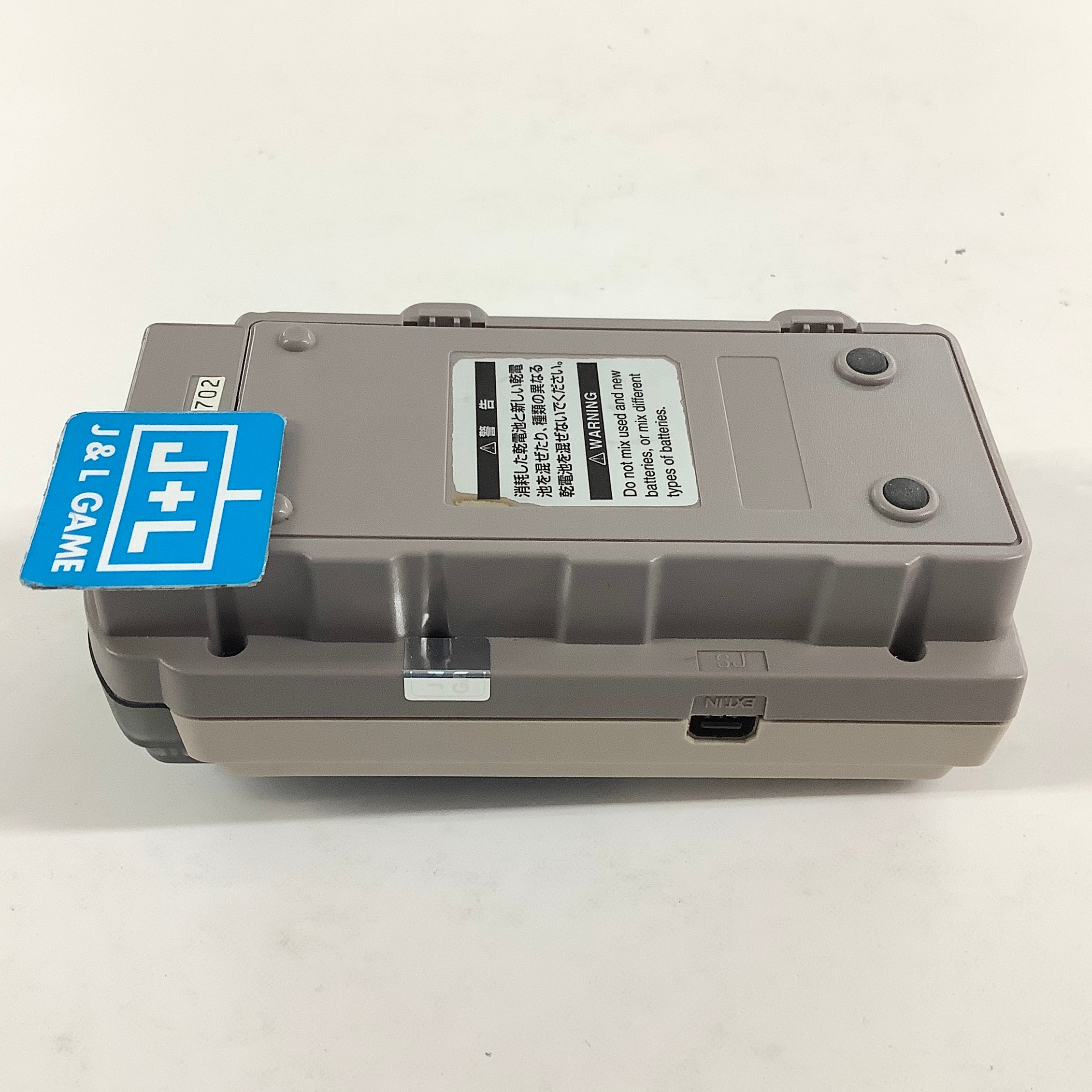 Gameboy Pocket Printer - (GB) Game Boy [Pre-Owned] (Japanese Import) Accessories Nintendo